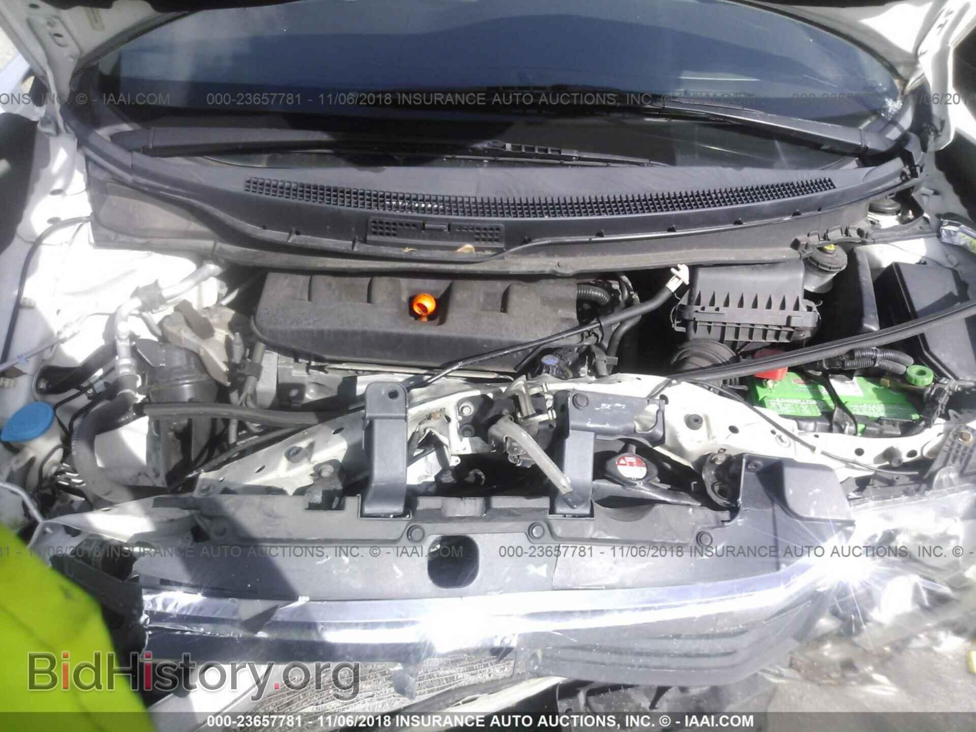 2012 HONDA CIVIC - VIN: 19XFB2F81CE303846 - Photo 10