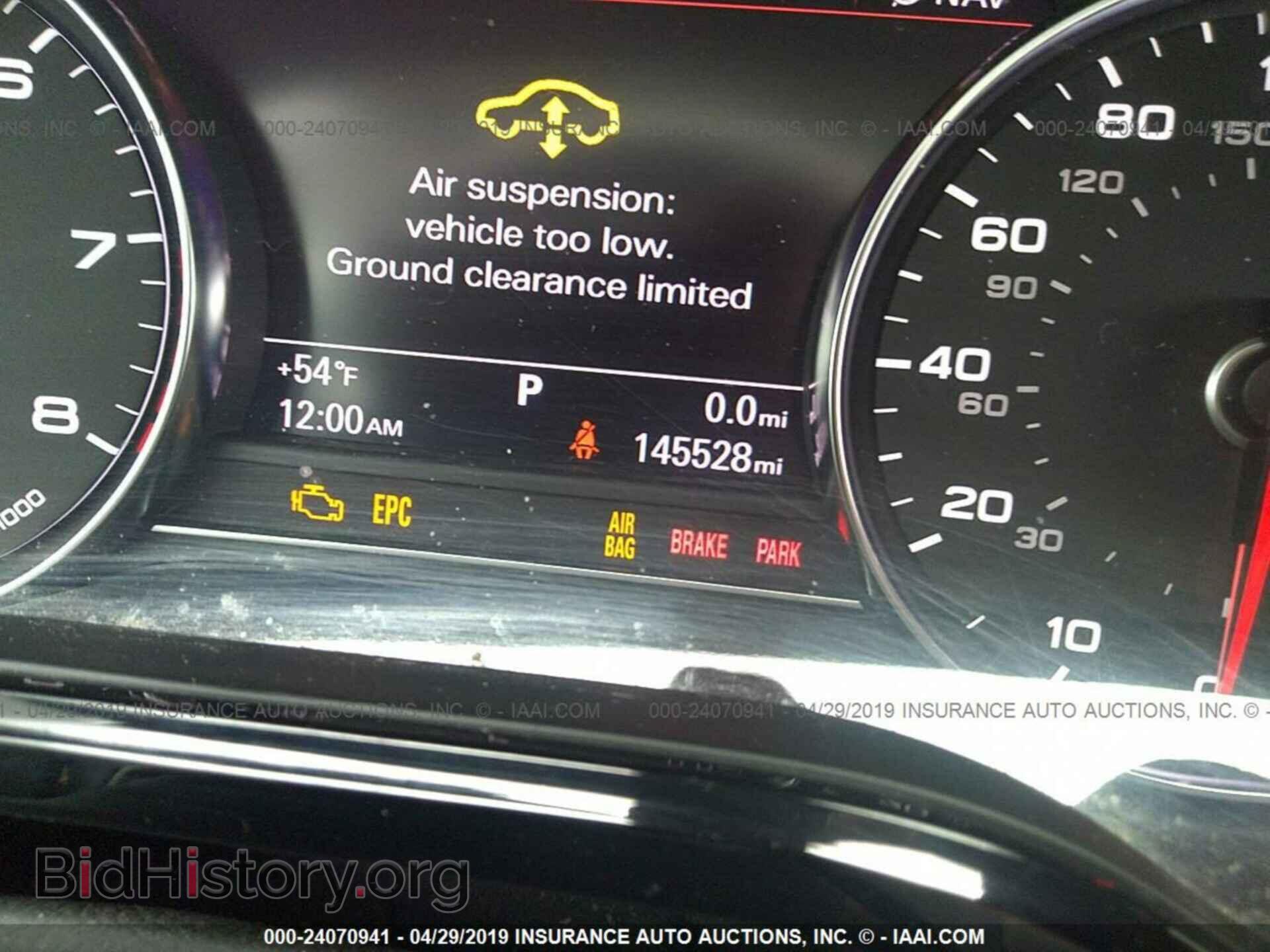 2011 AUDI A8 - VIN: WAURVAFD1BN013836 - Фото 7