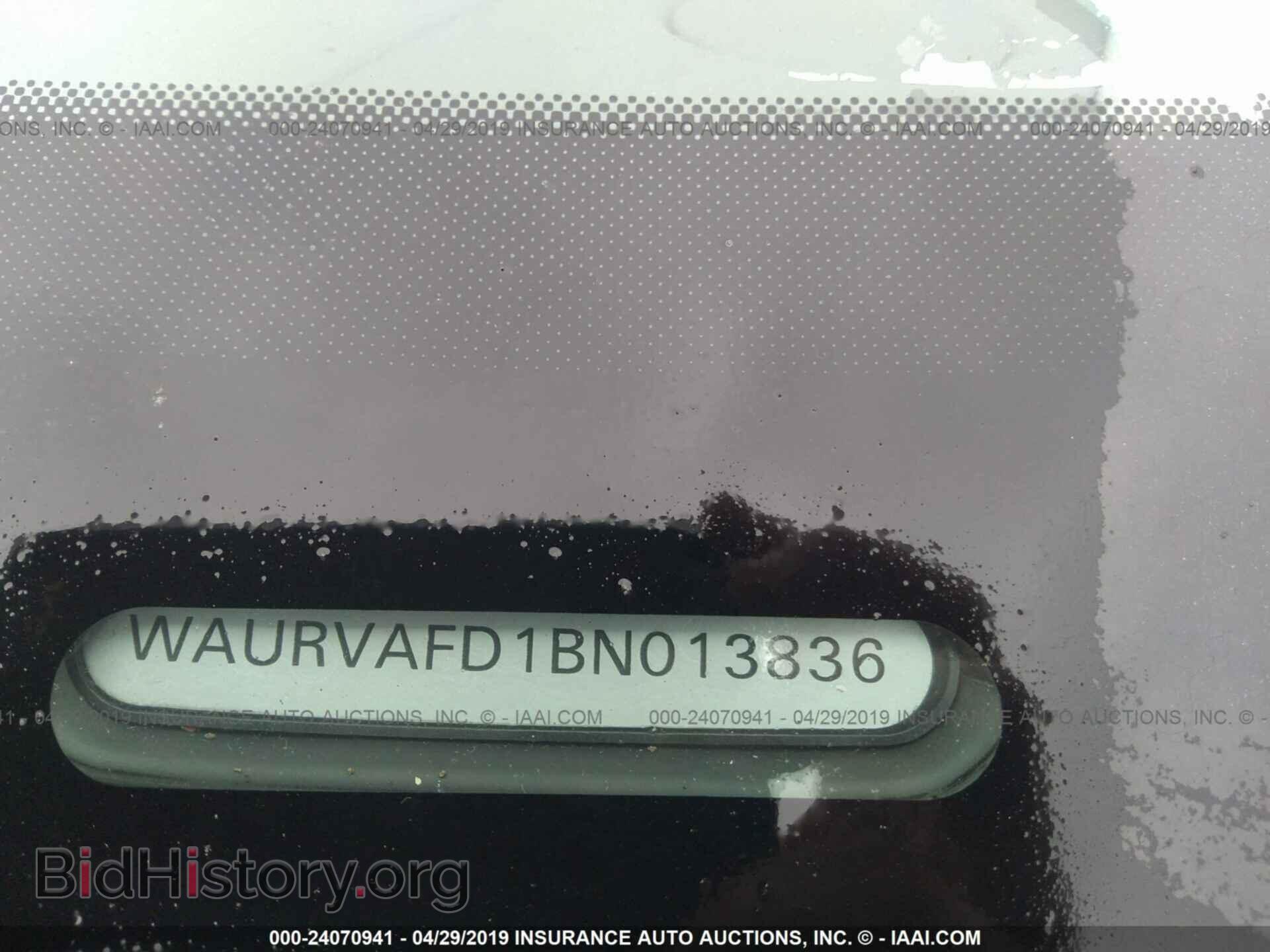 2011 AUDI A8 - VIN: WAURVAFD1BN013836 - Фото 9