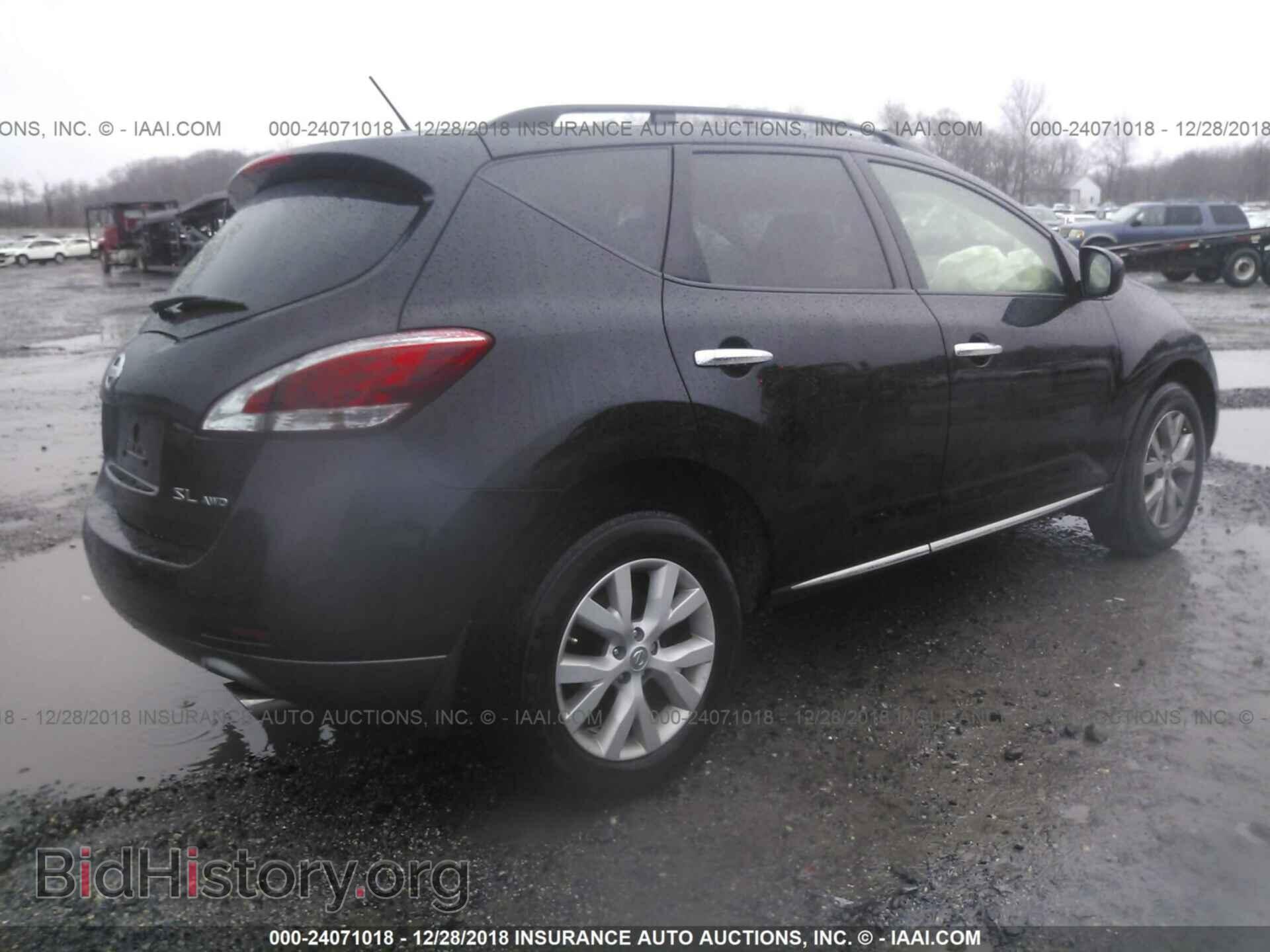 2012 NISSAN MURANO - VIN: JN8AZ1MWXCW211971 - Фото 4