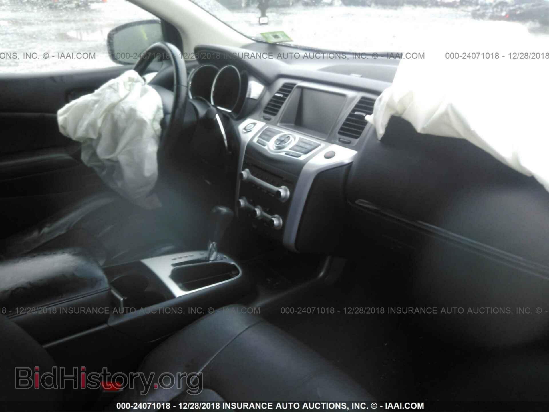 2012 NISSAN MURANO - VIN: JN8AZ1MWXCW211971 - Фото 5