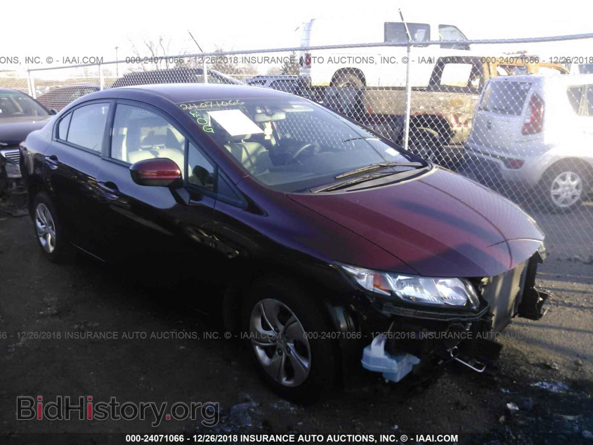 Photo 19XFB2F57EE220740 - HONDA CIVIC 2014