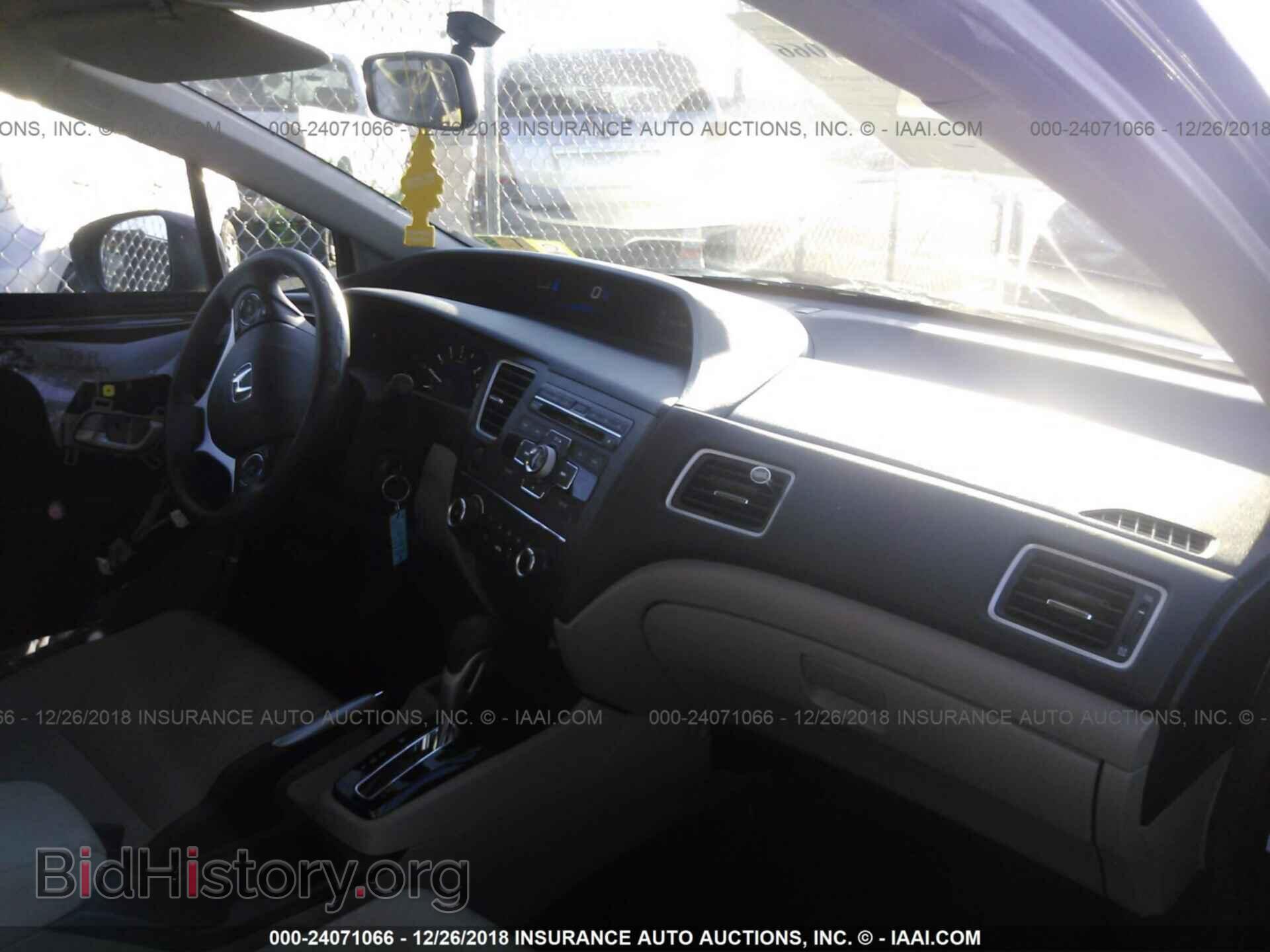 2014 HONDA CIVIC - VIN: 19XFB2F57EE220740 - Photo 5