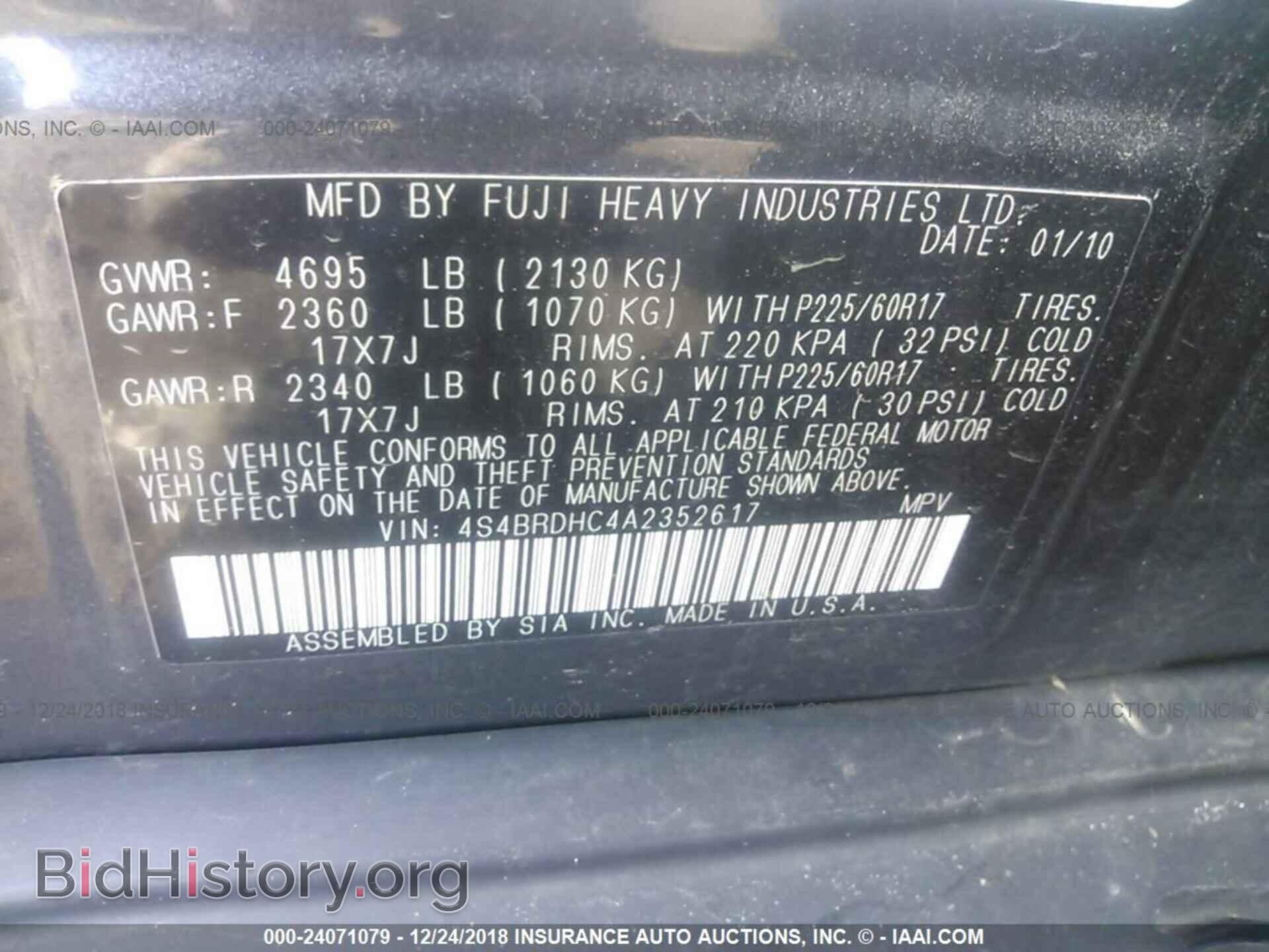 2010 SUBARU OUTBACK - VIN: 4S4BRDHC4A2352617 - Фото 9