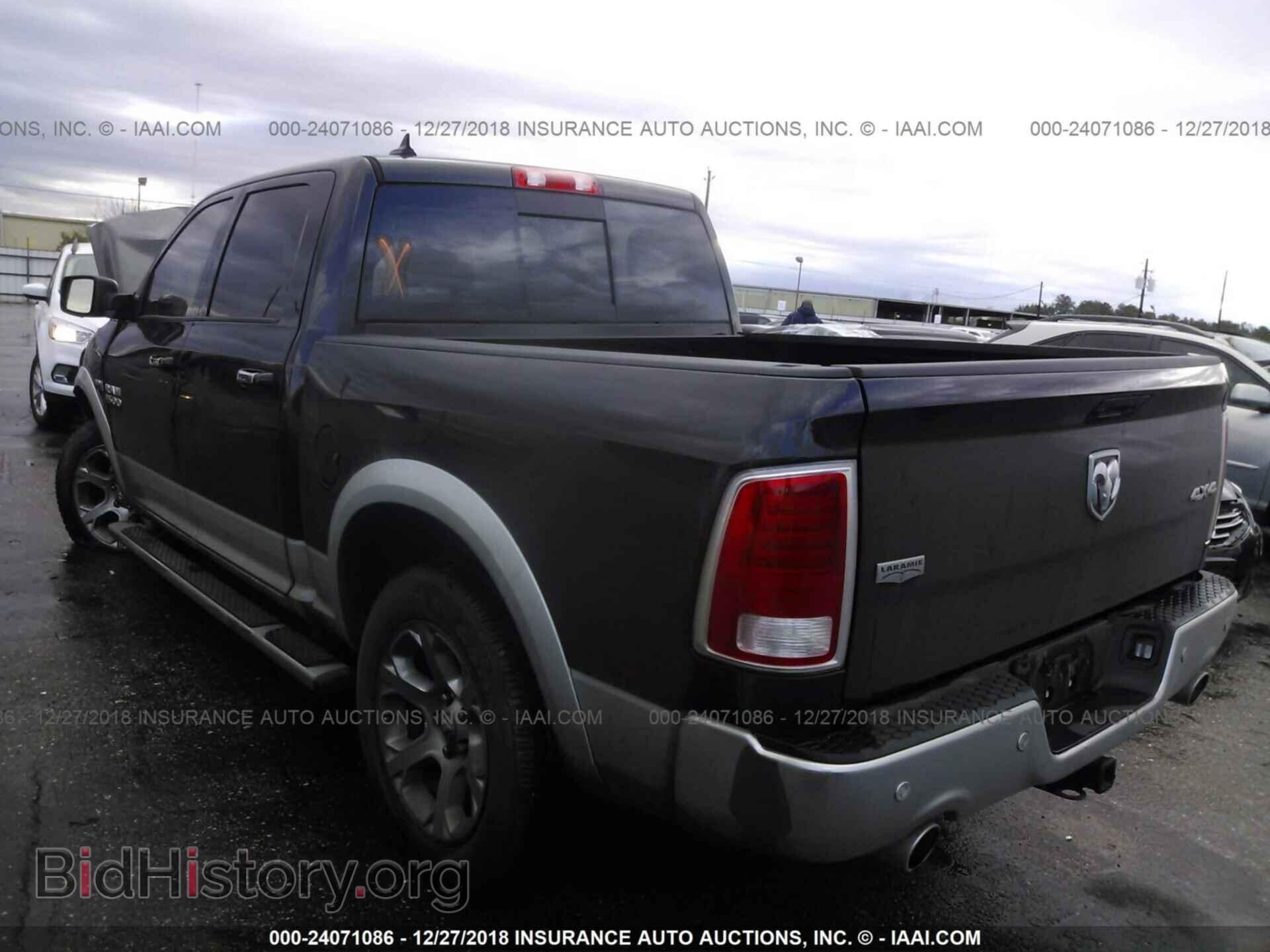 2017 RAM 1500 - VIN: 1C6RR7NT6HS690921 - Photo 3