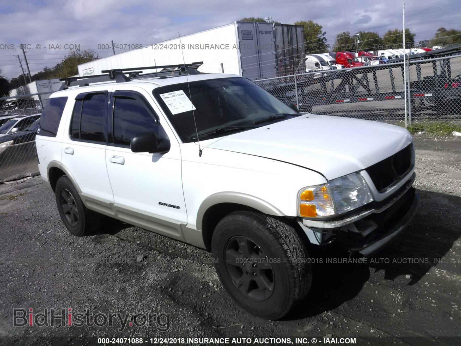 Фотография 1FMZU64W45UA14119 - FORD EXPLORER 2005