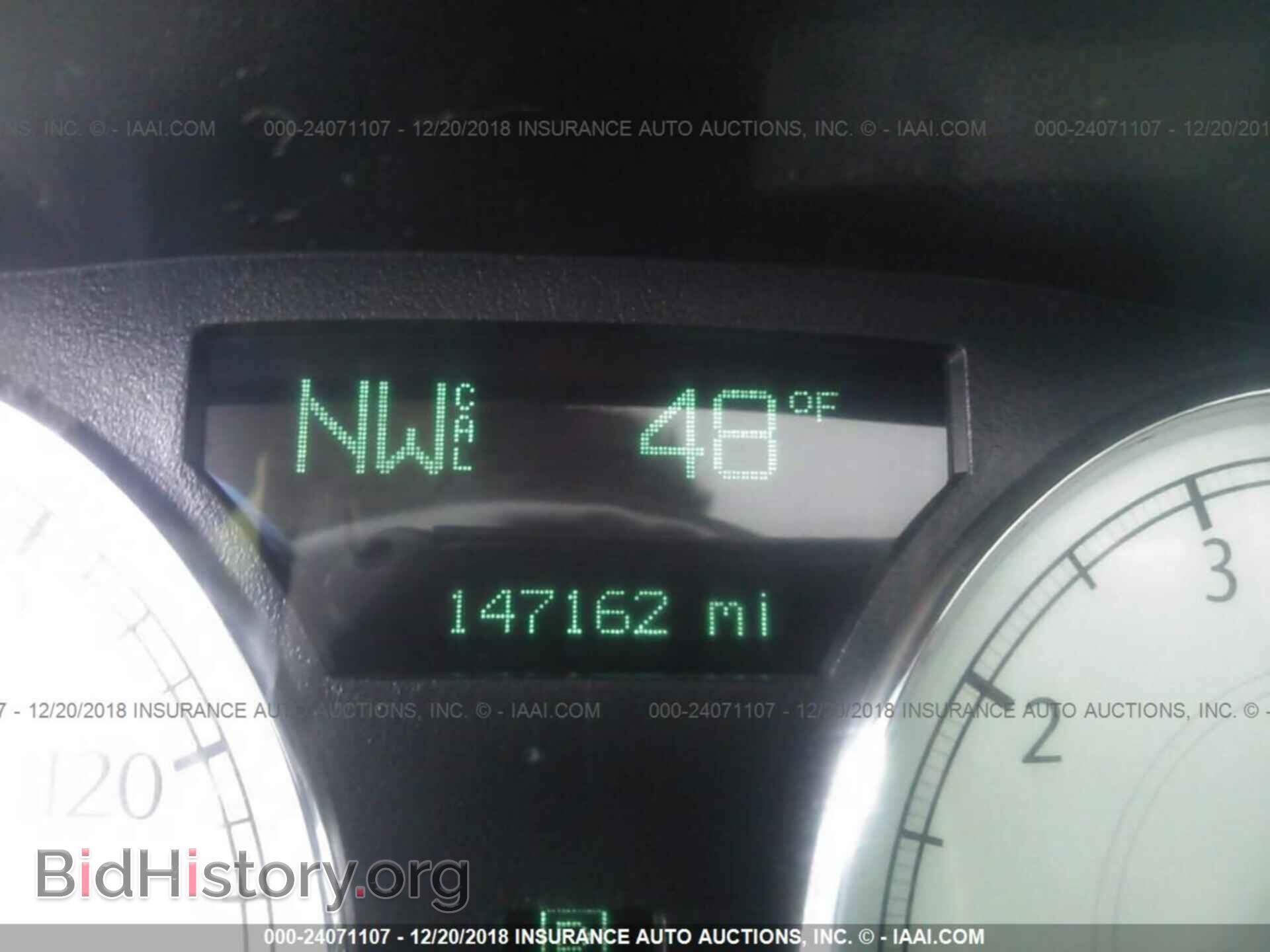 2005 CHRYSLER 300C - VIN: 2C3AA63H45H612439 - Фото 7