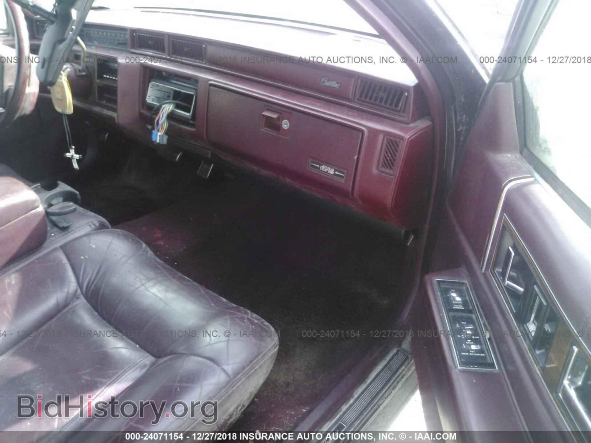 1993 CADILLAC DEVILLE - VIN: 1G6CD53B8P4298234 - Photo 5