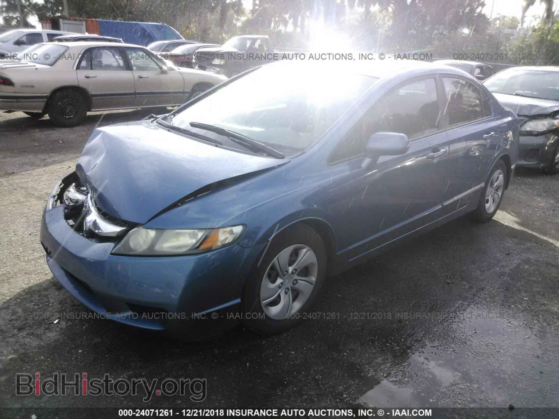 2011 HONDA CIVIC - VIN: 19XFA1F52BE046908 - Фото 2