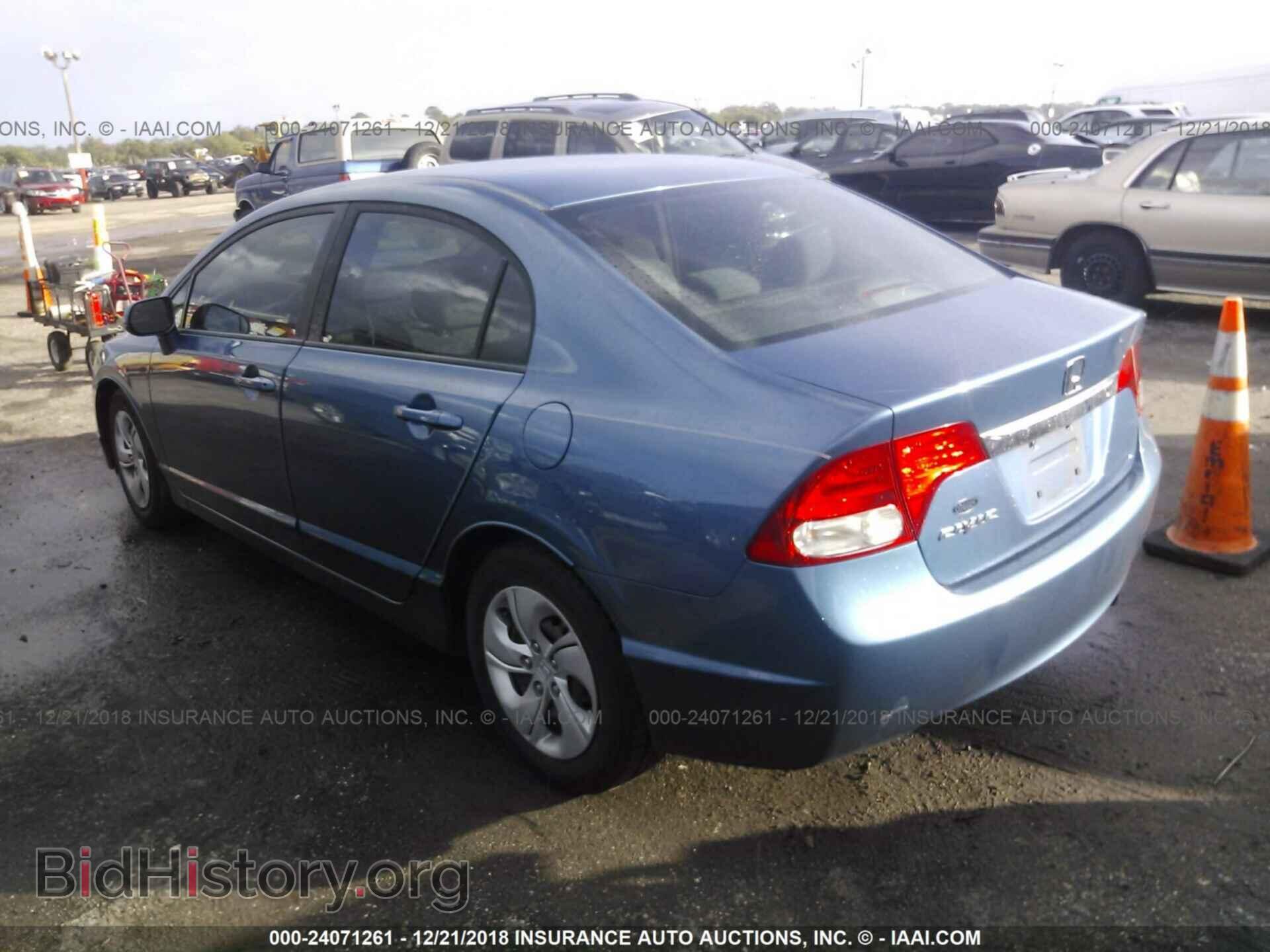 2011 HONDA CIVIC - VIN: 19XFA1F52BE046908 - Фото 3