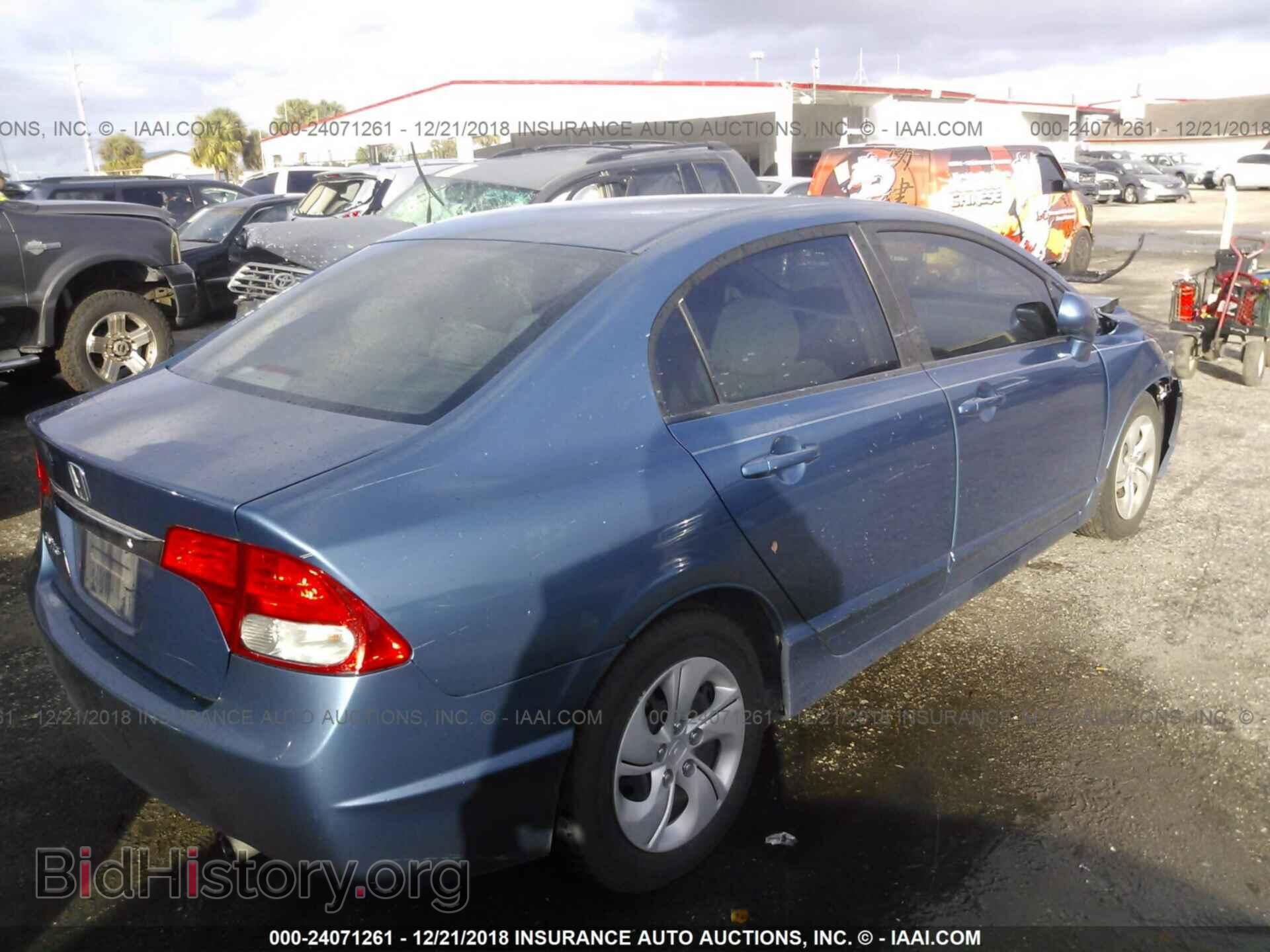2011 HONDA CIVIC - VIN: 19XFA1F52BE046908 - Фото 4