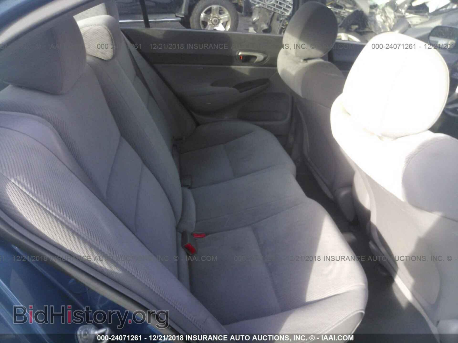 2011 HONDA CIVIC - VIN: 19XFA1F52BE046908 - Фото 8