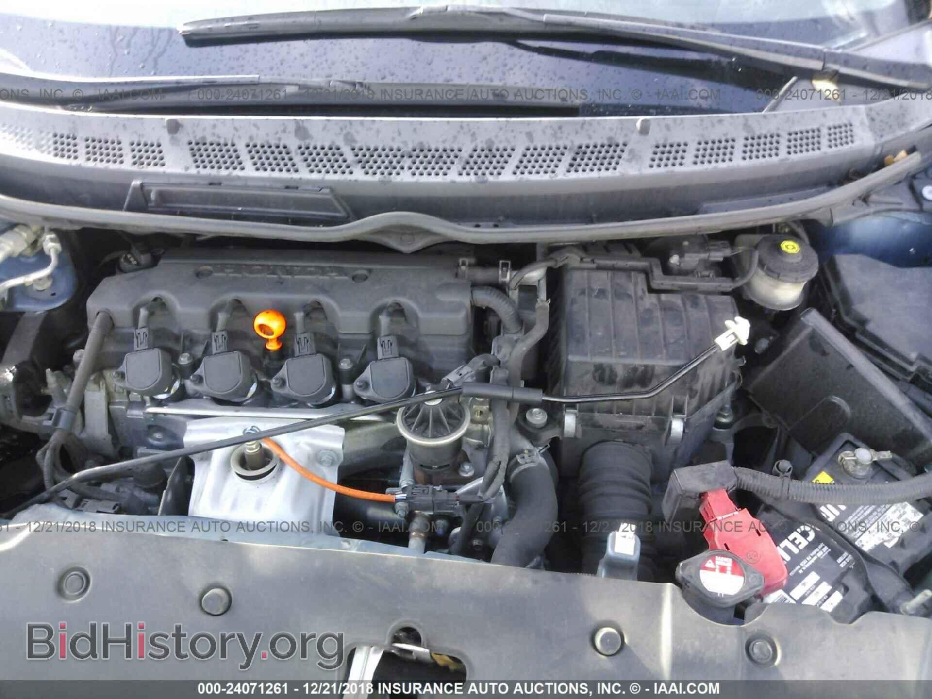 2011 HONDA CIVIC - VIN: 19XFA1F52BE046908 - Фото 10