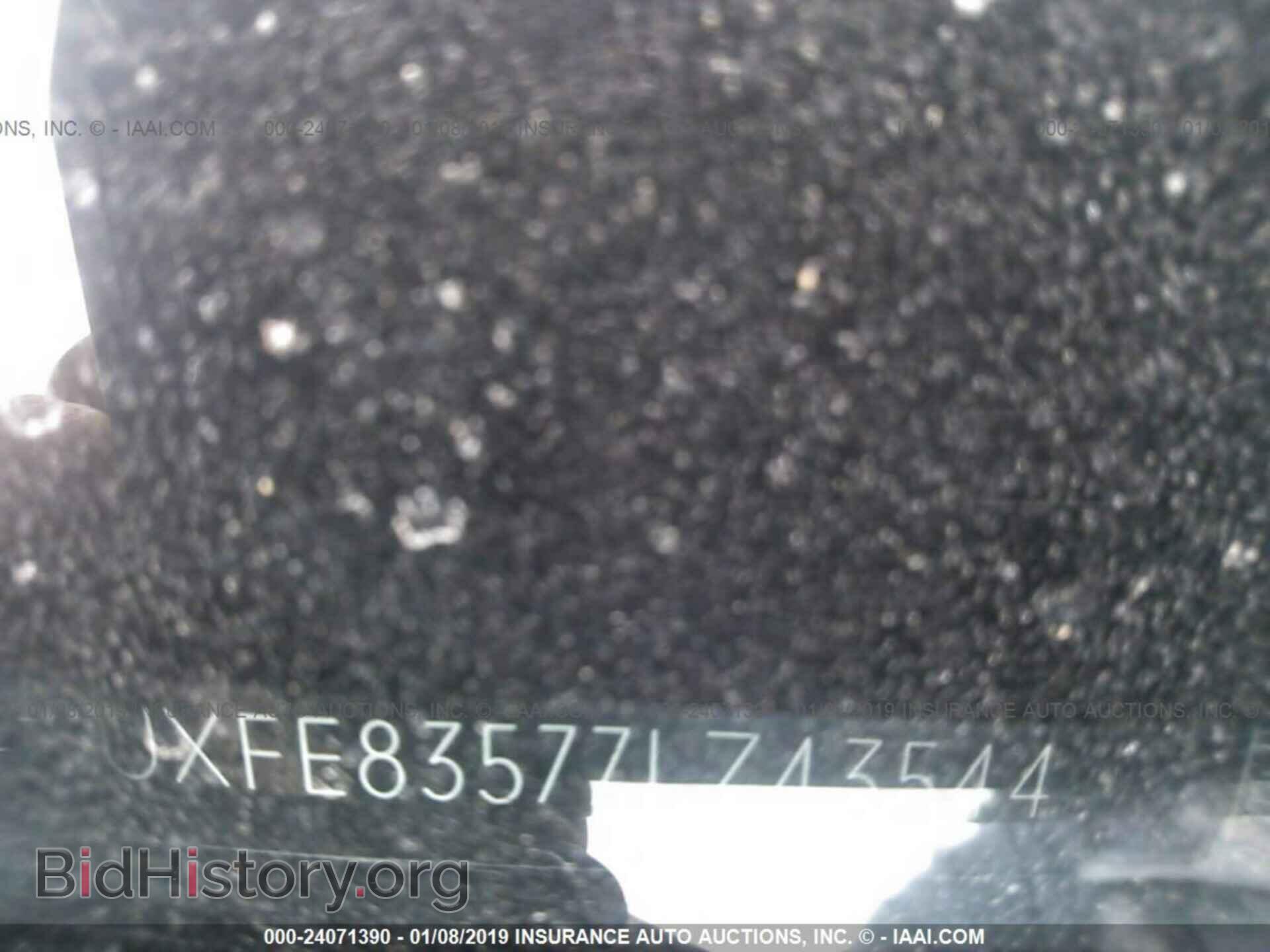 2007 BMW X5 - VIN: 5UXFE83577LZ43544 - Фото 9