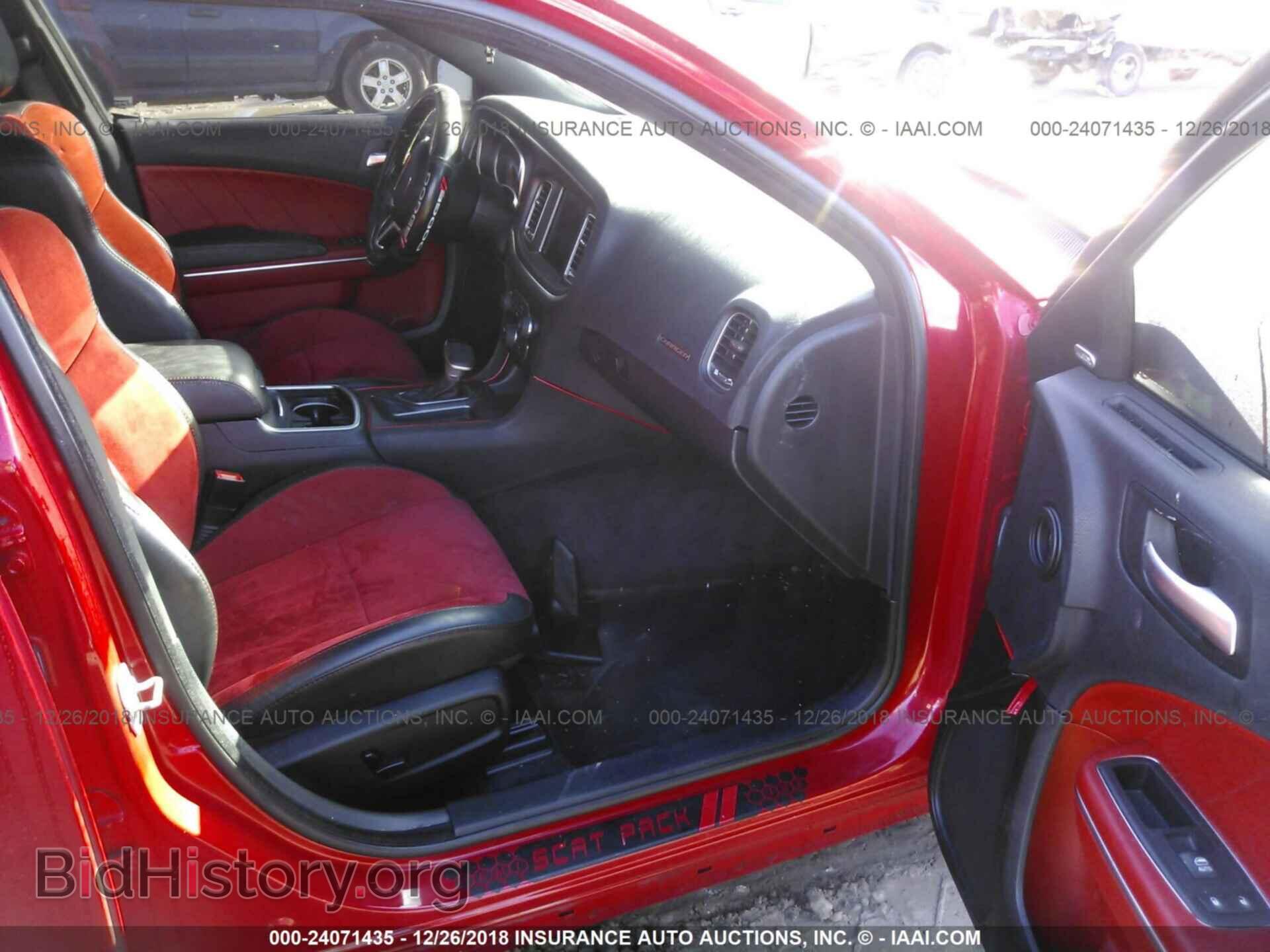 2016 DODGE CHARGER - VIN: 2C3CDXGJ5GH258341 - Фото 5