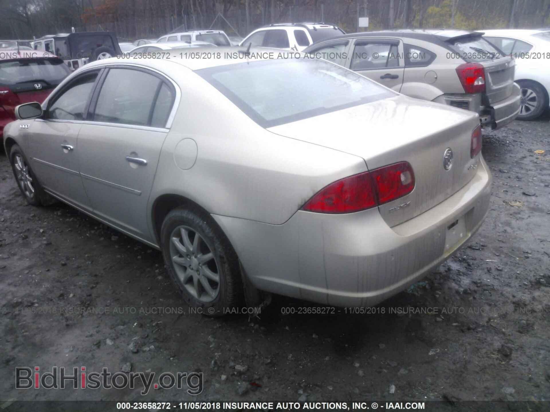 2008 BUICK LUCERNE - VIN: 1G4HD57288U173213 - Фото 3