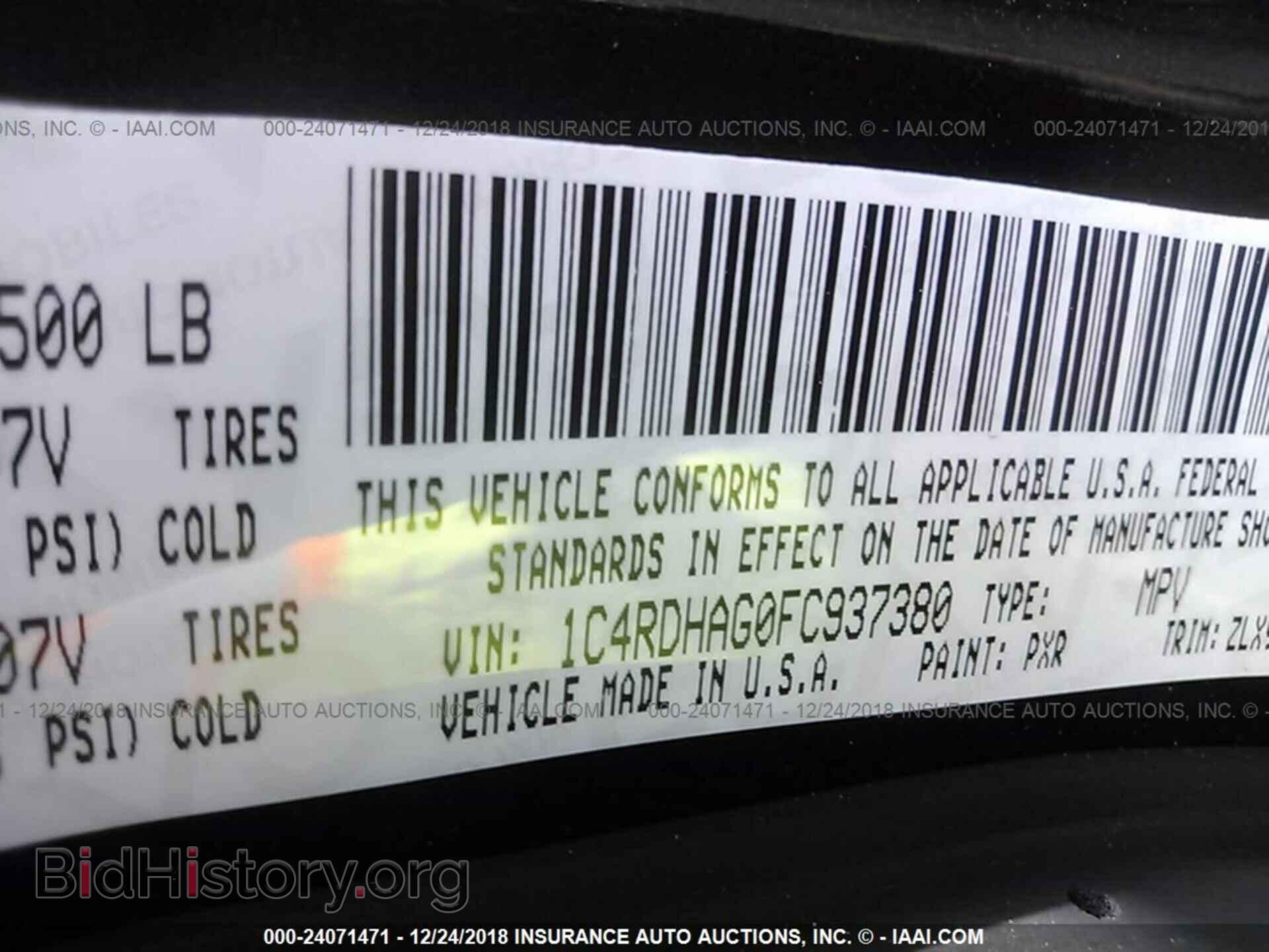 2015 DODGE DURANGO - VIN: 1C4RDHAG0FC937380 - Фото 9