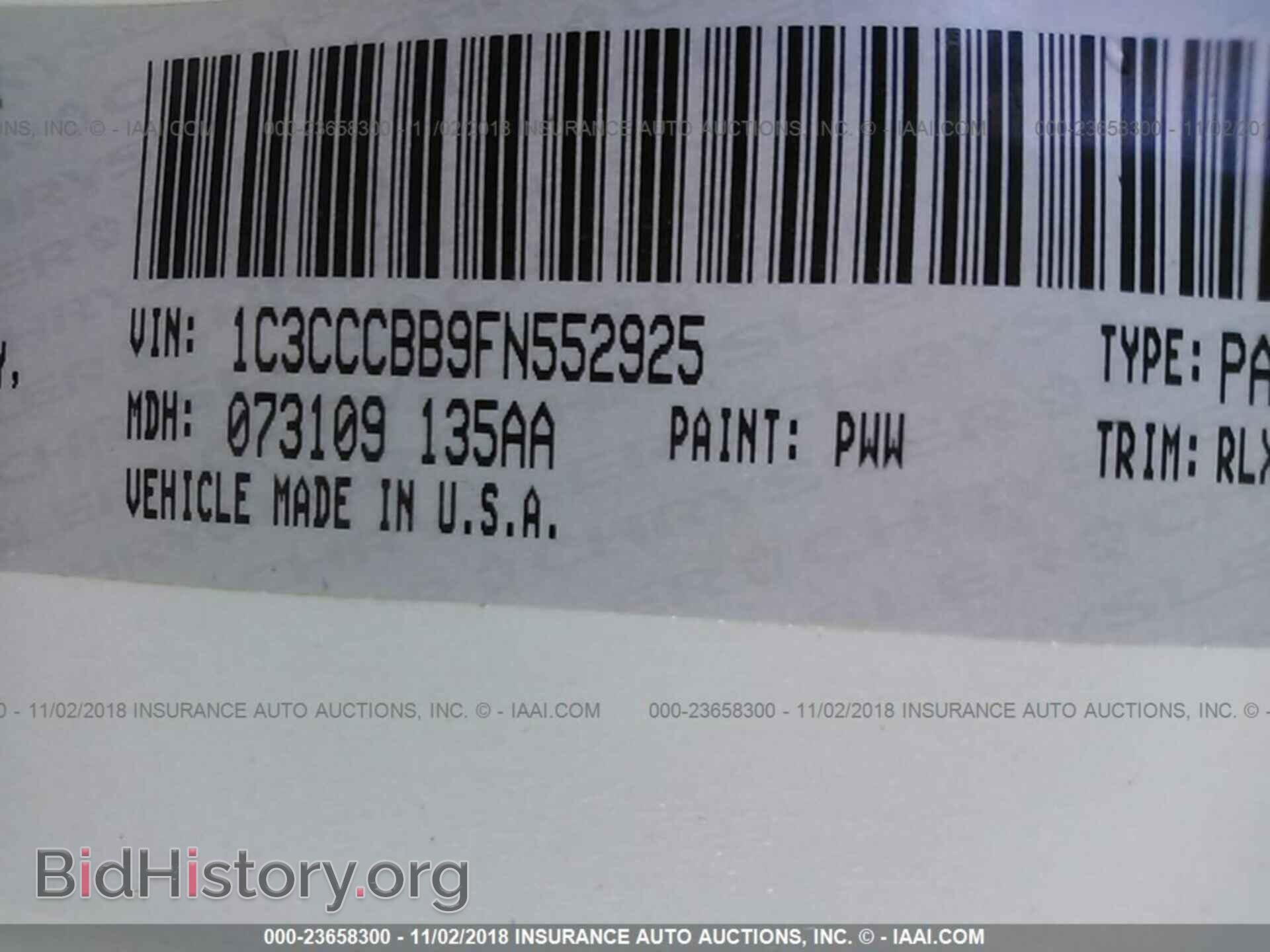 2015 CHRYSLER 200 - VIN: 1C3CCCBB9FN552925 - Photo 9