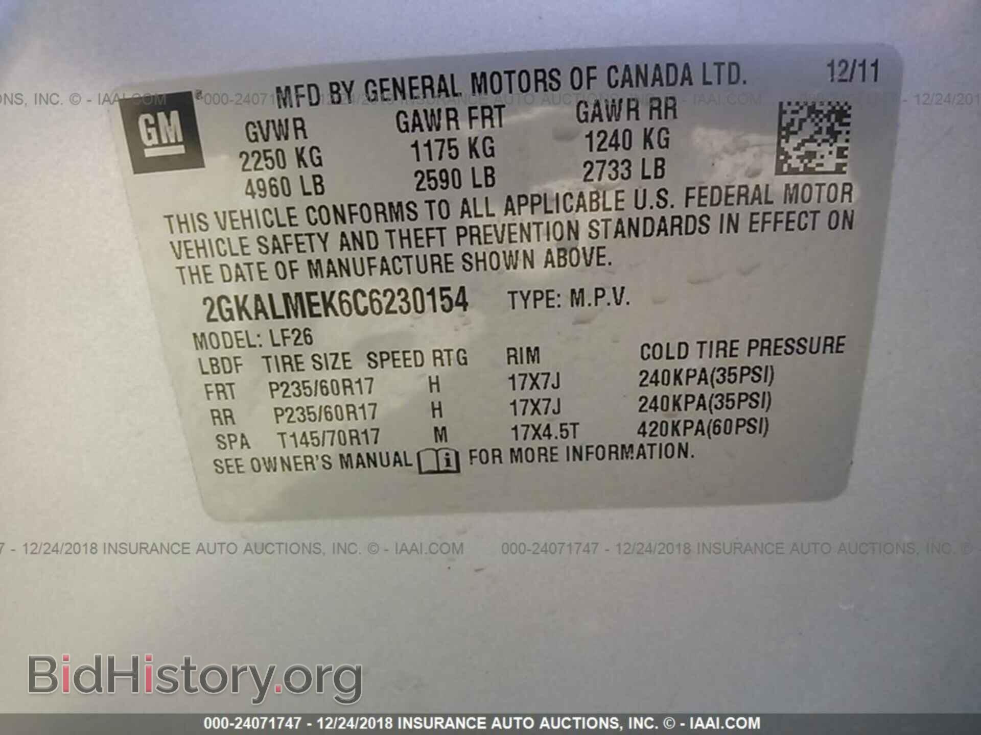 2012 GMC TERRAIN - VIN: 2GKALMEK6C6230154 - Photo 9
