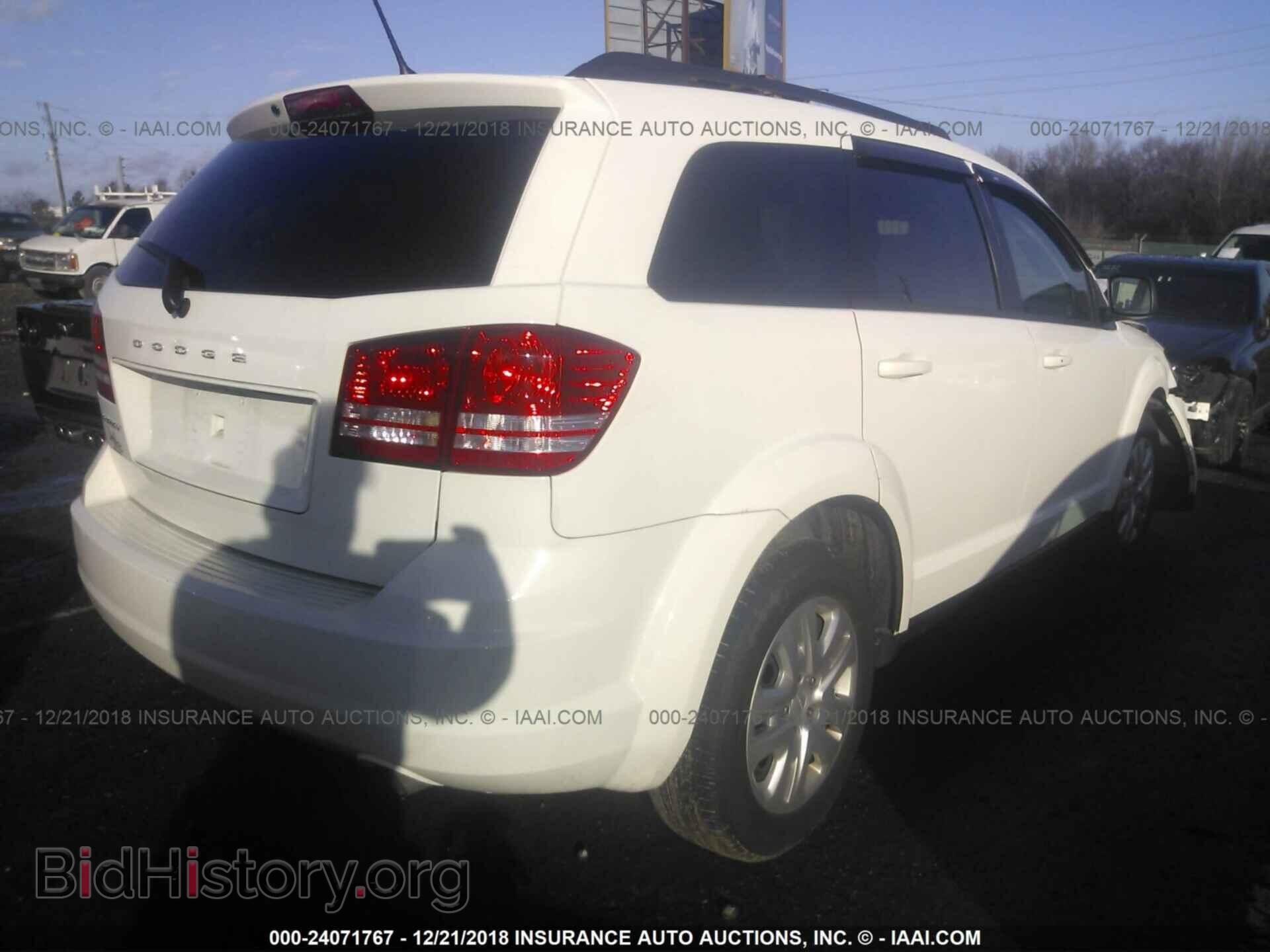 2017 DODGE JOURNEY - VIN: 3C4PDCAB1HT697634 - Фото 4
