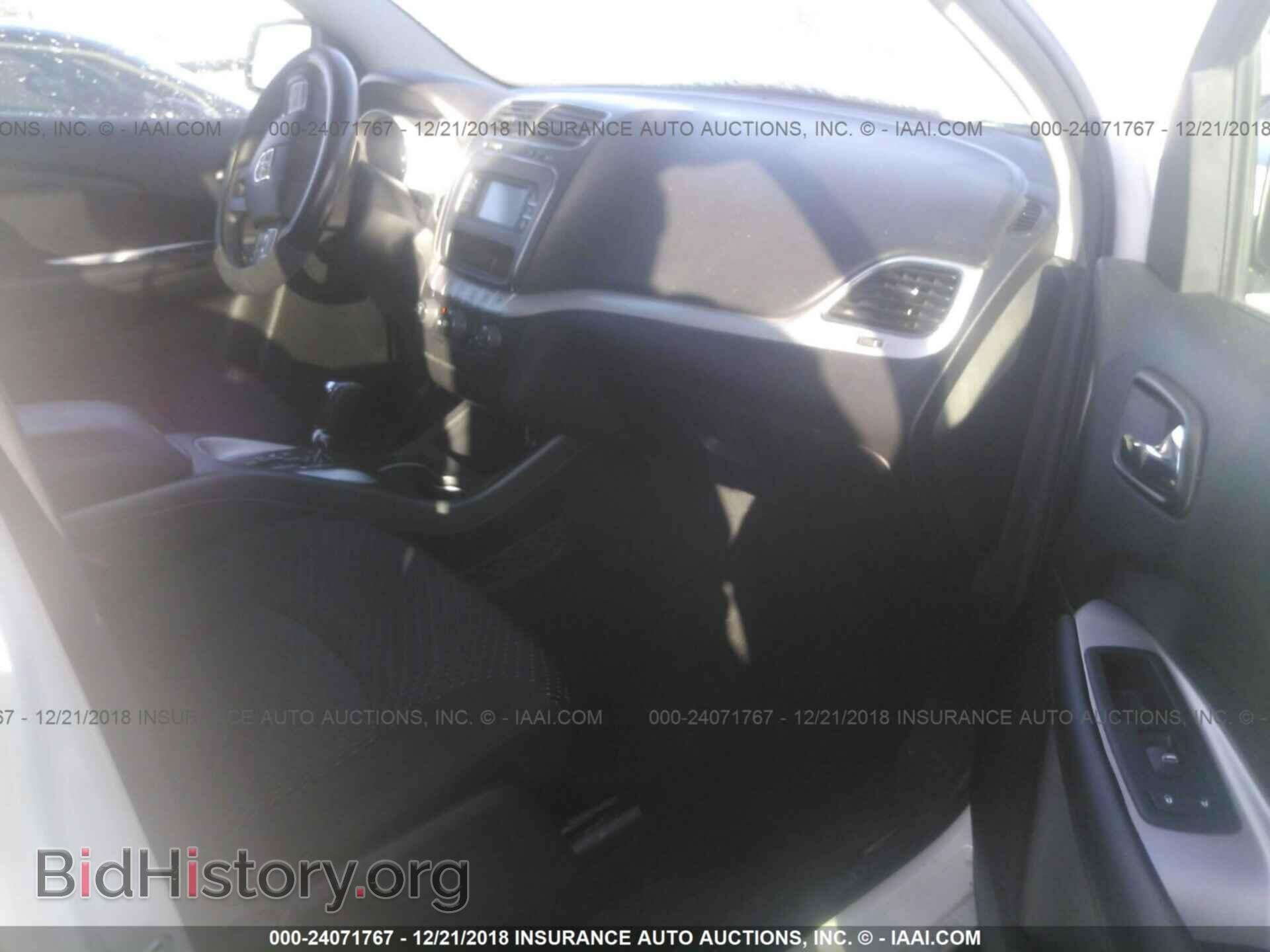 2017 DODGE JOURNEY - VIN: 3C4PDCAB1HT697634 - Фото 5