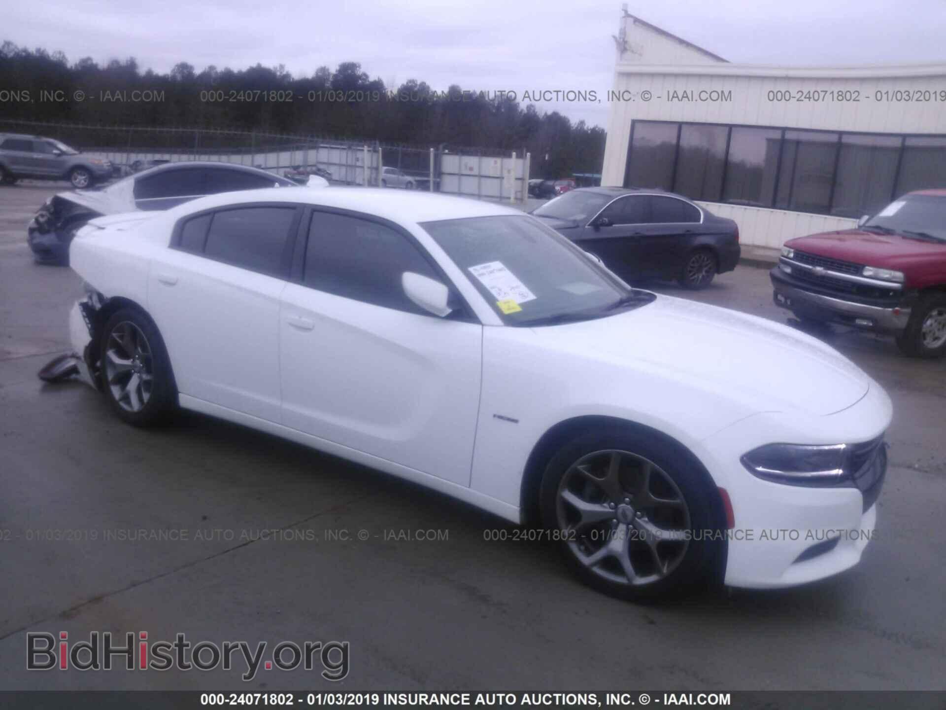 Фотография 2C3CDXCT4HH511271 - DODGE CHARGER 2017