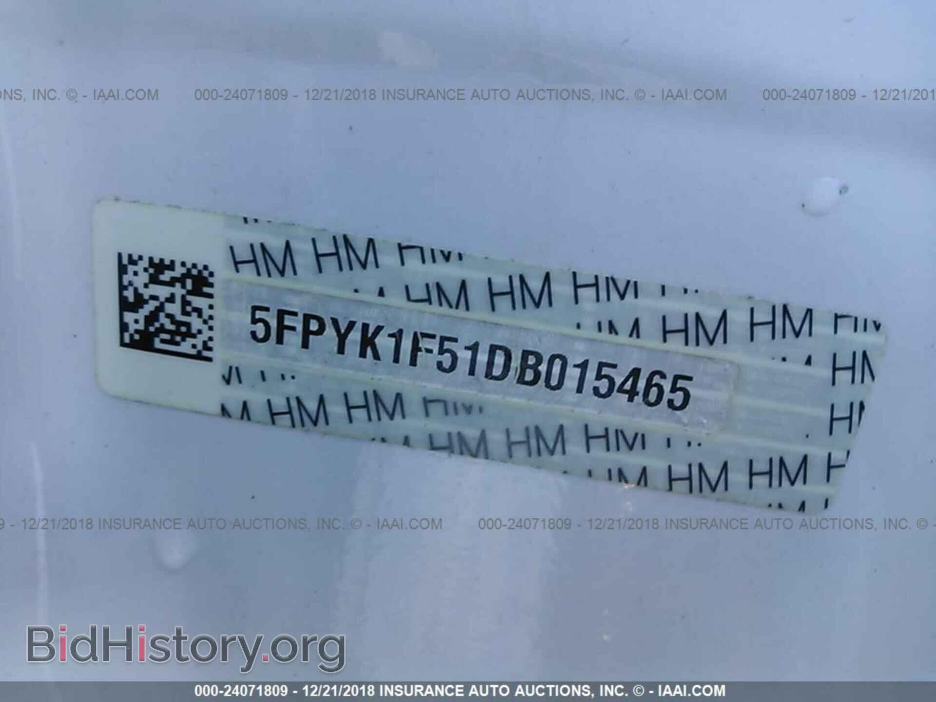 2013 HONDA RIDGELINE - VIN: 5FPYK1F51DB015465 - Фото 9