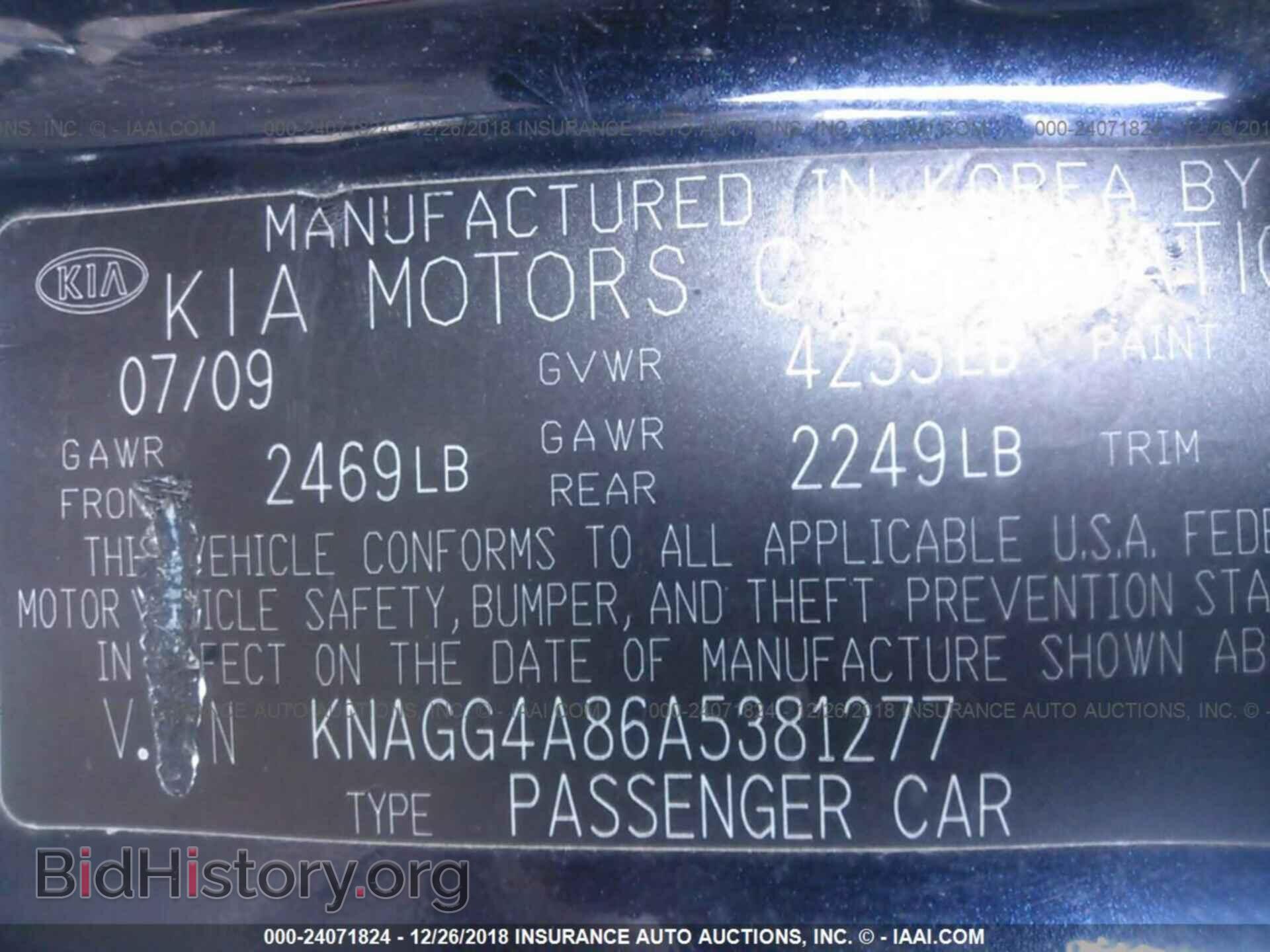 2010 KIA OPTIMA - VIN: KNAGG4A86A5381277 - Фото 9