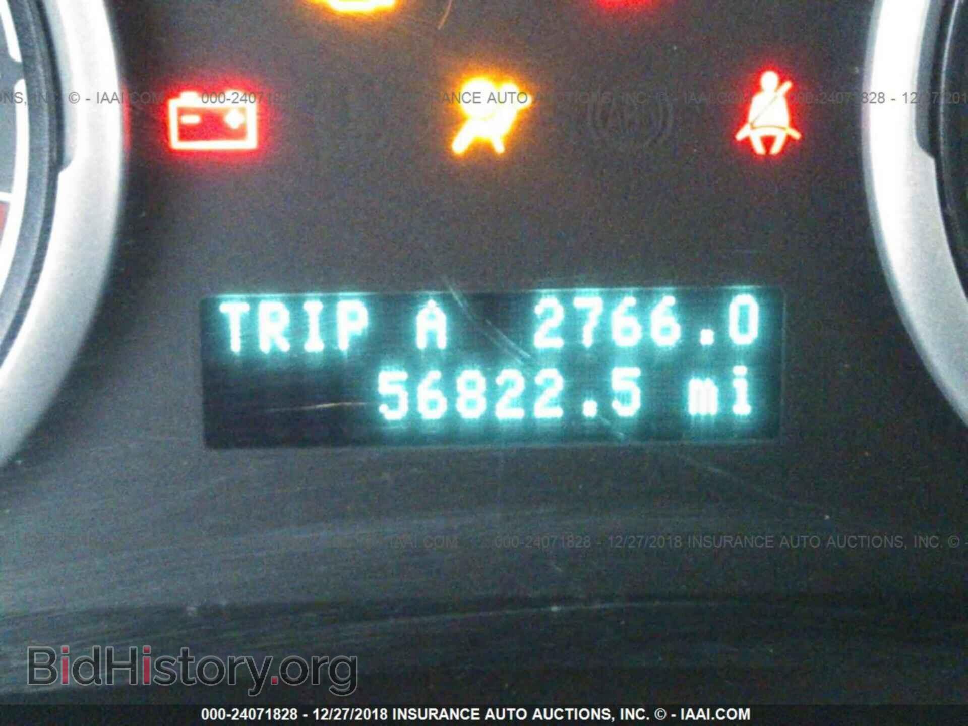 2010 FORD FOCUS - VIN: 1FAHP3EN8AW134280 - Фото 7