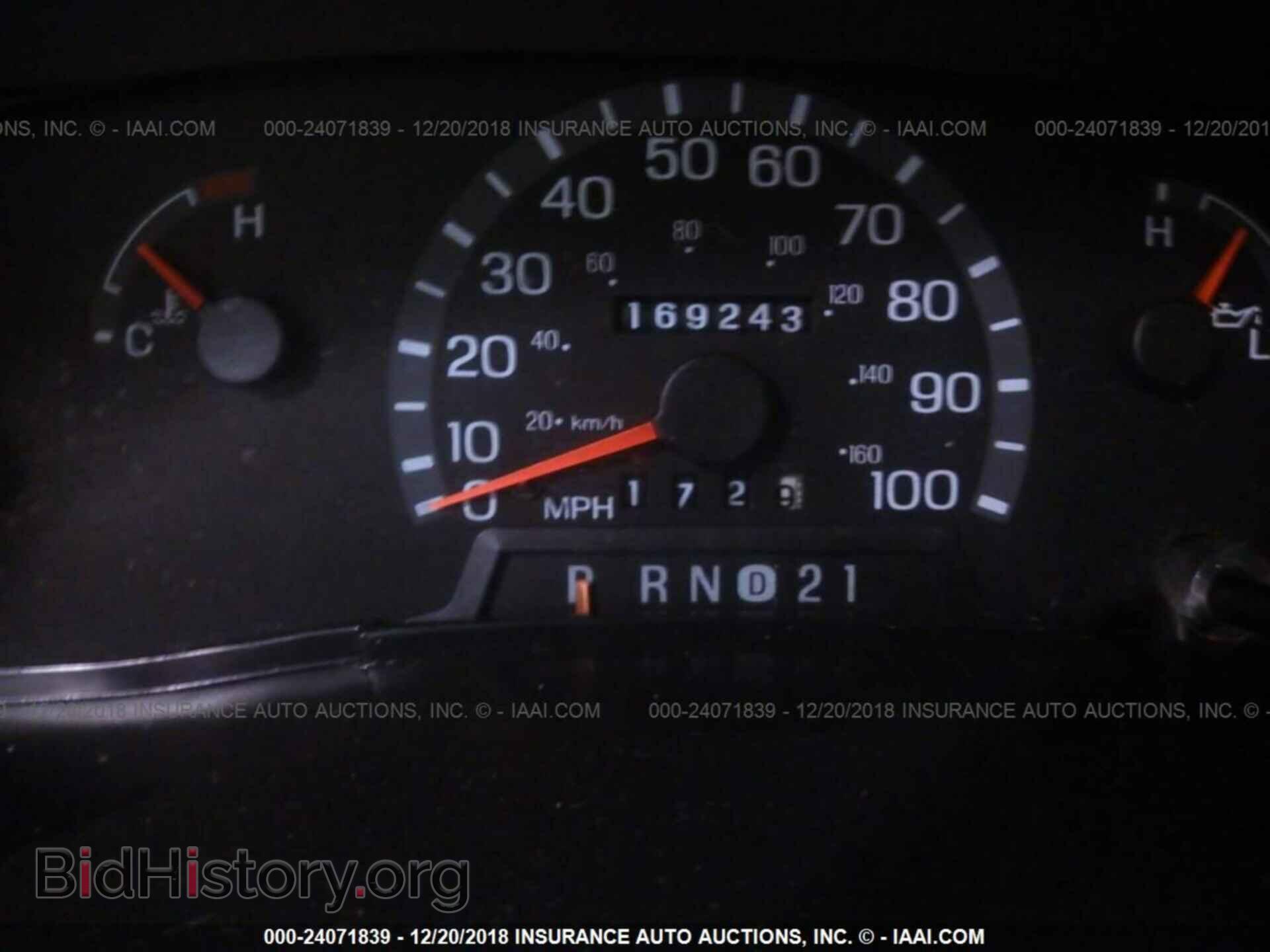 2003 FORD ECONOLINE - VIN: 1FMRE11L83HA92709 - Фото 7