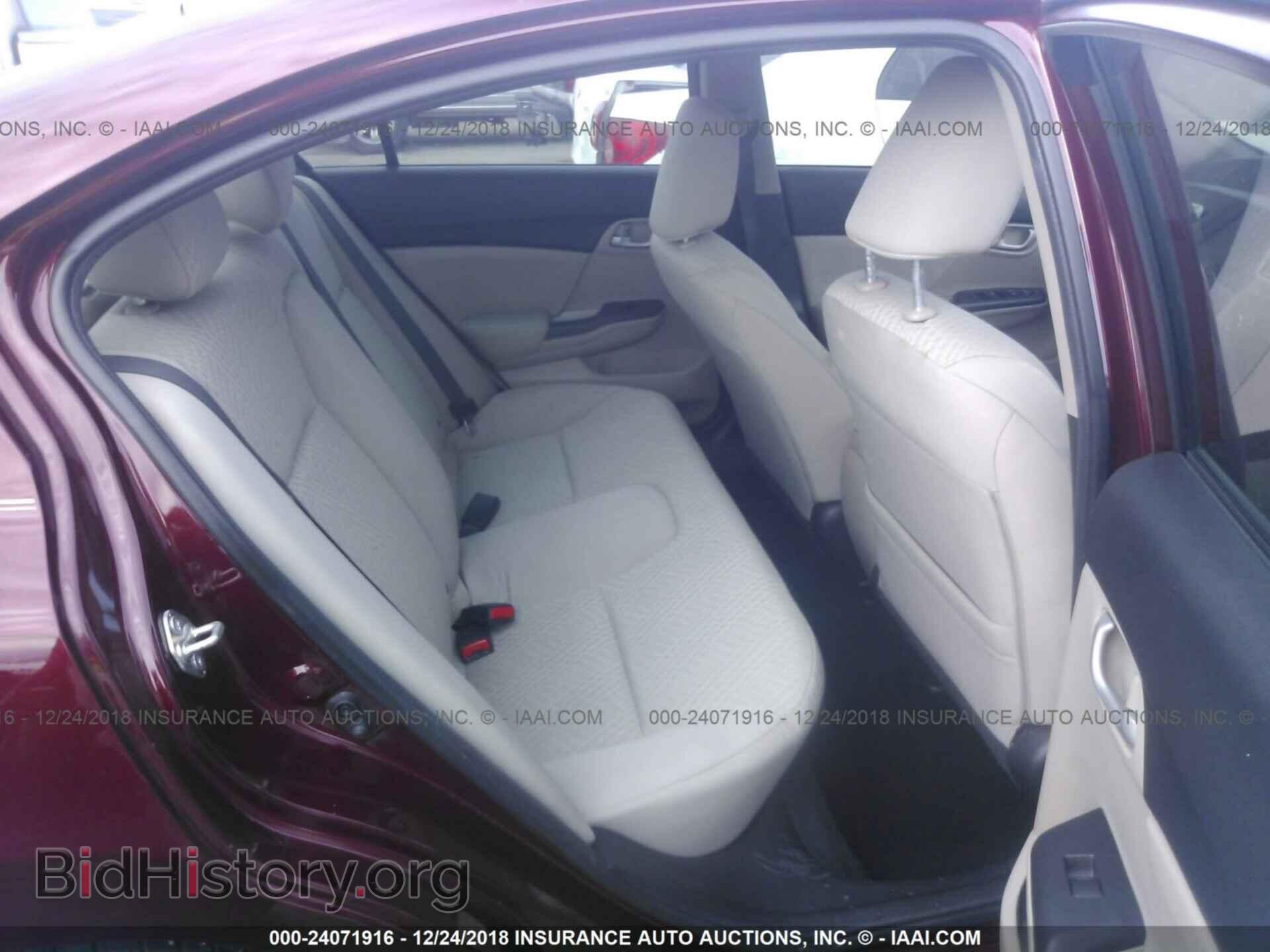 2014 HONDA CIVIC - VIN: 2HGFB2F5XEH534971 - Photo 8