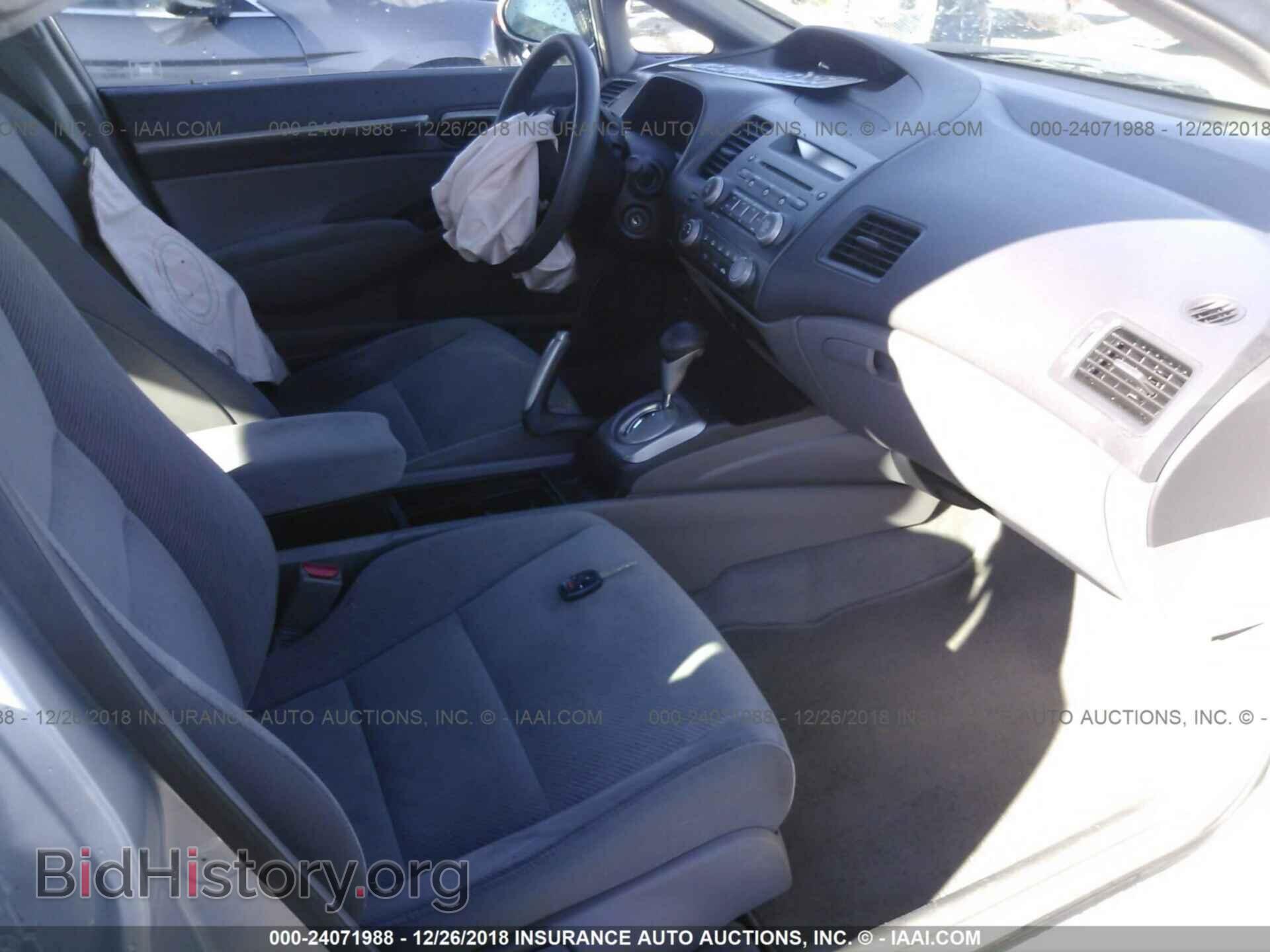 2011 HONDA CIVIC - VIN: 19XFA1F80BE018194 - Photo 5