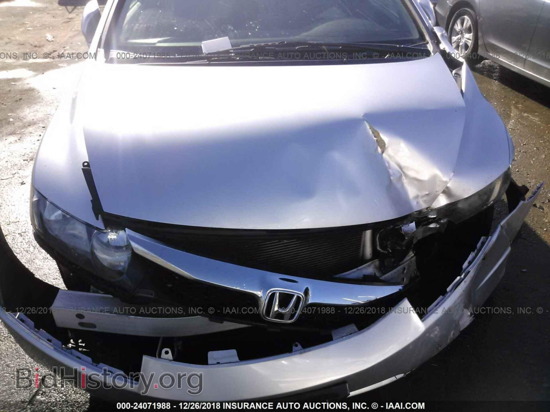 2011 HONDA CIVIC - VIN: 19XFA1F80BE018194 - Photo 6