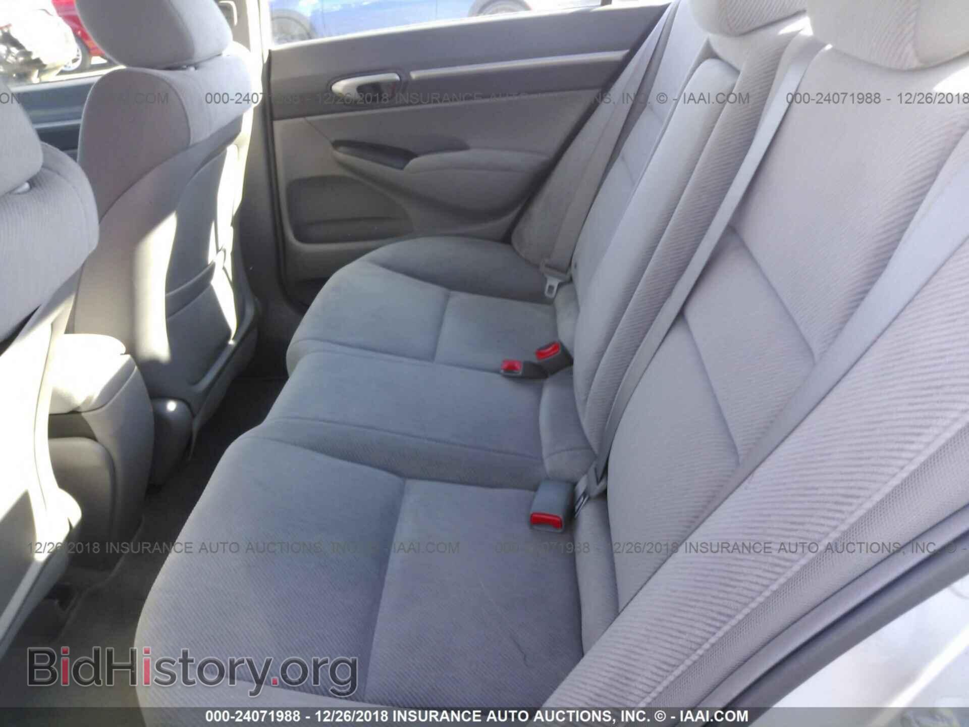 2011 HONDA CIVIC - VIN: 19XFA1F80BE018194 - Photo 8