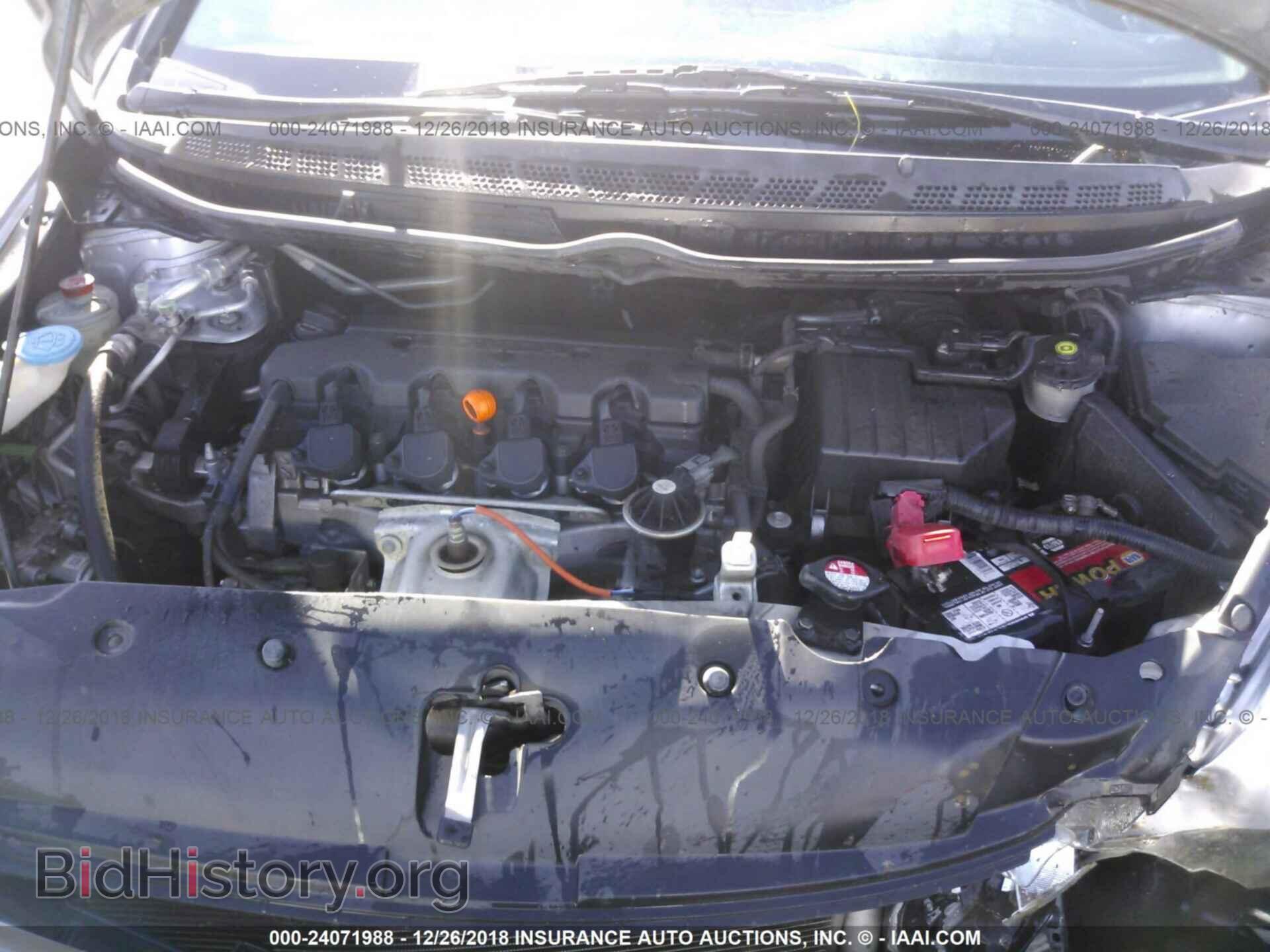 2011 HONDA CIVIC - VIN: 19XFA1F80BE018194 - Photo 10