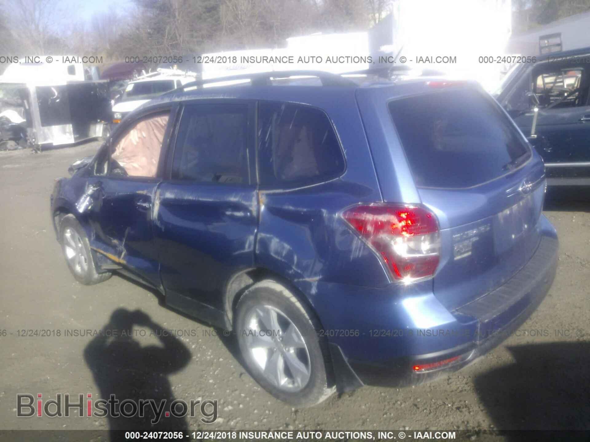 2015 SUBARU FORESTER - VIN: JF2SJADC8FH506333 - Фото 3