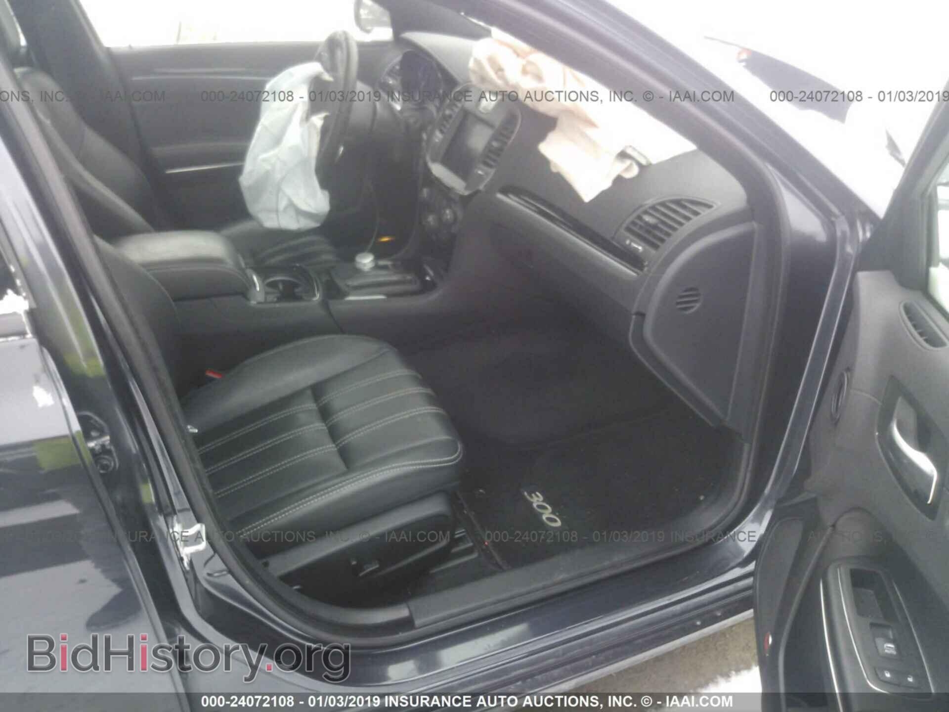 2017 CHRYSLER 300 - VIN: 2C3CCAGG9HH622251 - Фото 5