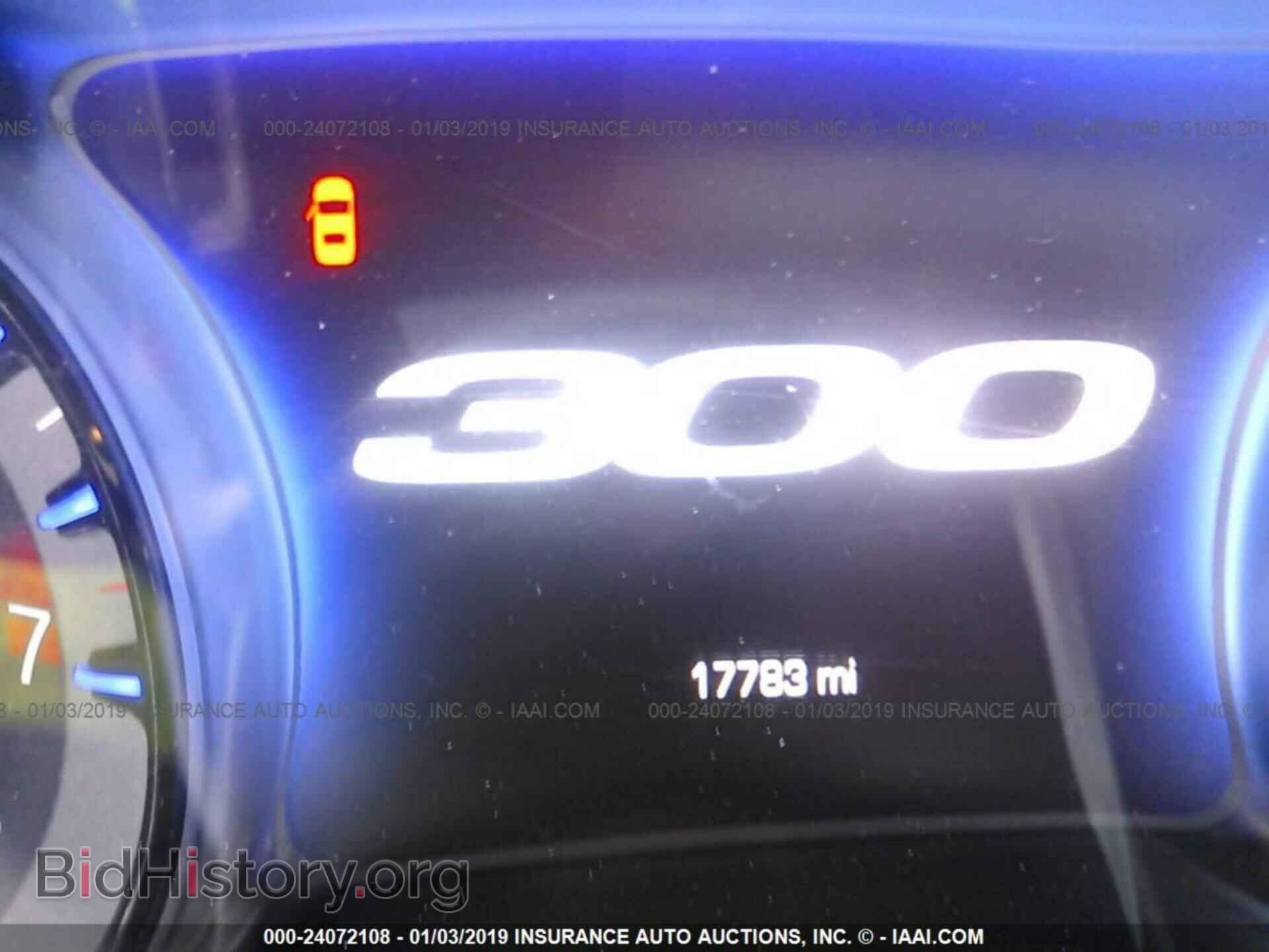 2017 CHRYSLER 300 - VIN: 2C3CCAGG9HH622251 - Фото 7