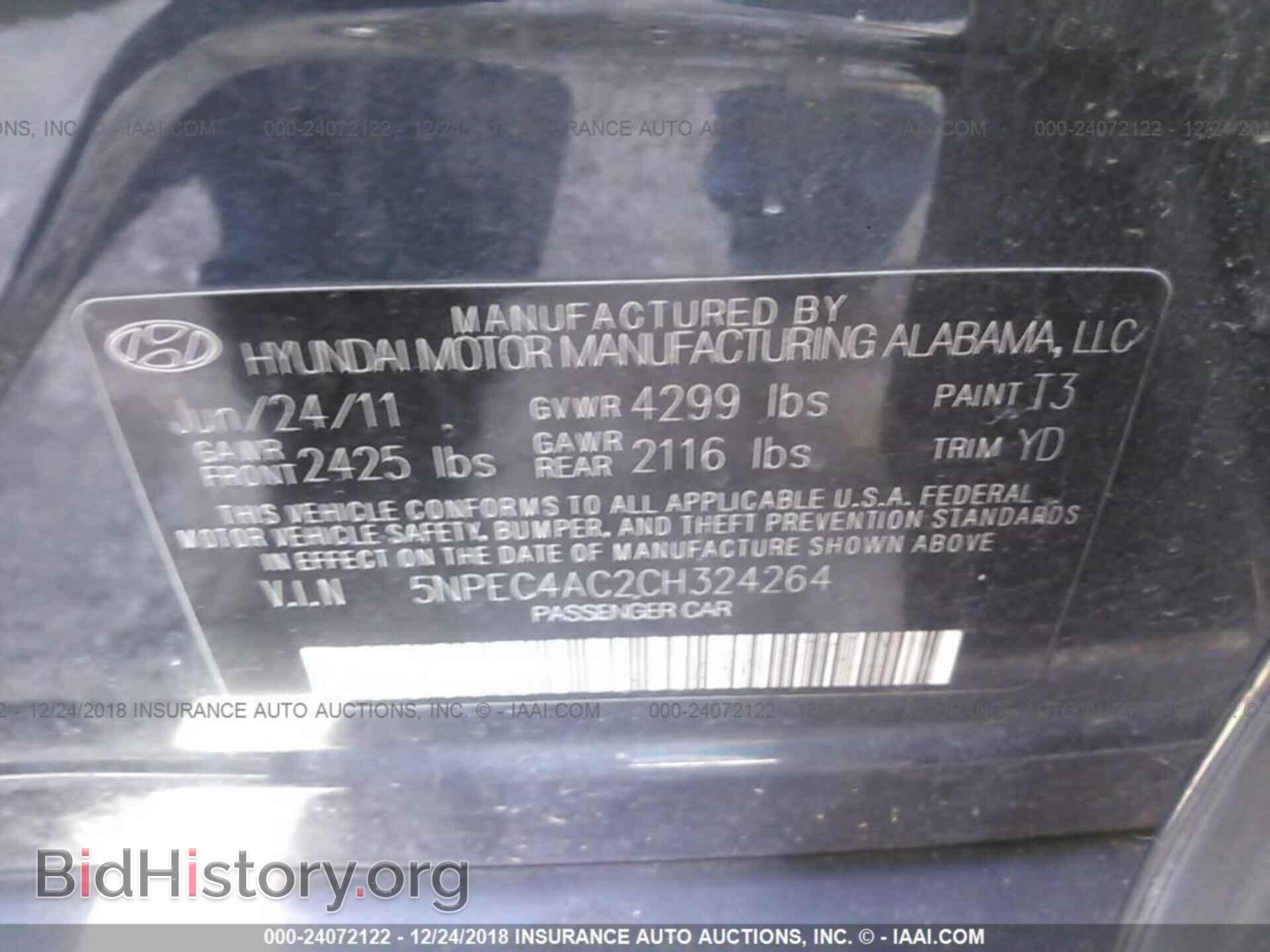 2012 HYUNDAI SONATA - VIN: 5NPEC4AC2CH324264 - Фото 9