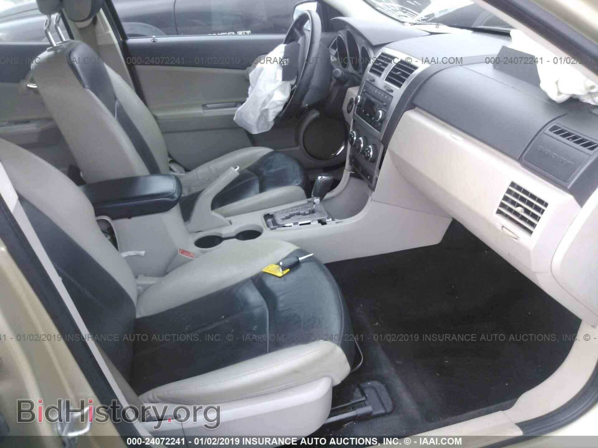 2010 DODGE AVENGER - VIN: 1B3CC5FBXAN225140 - Фото 5