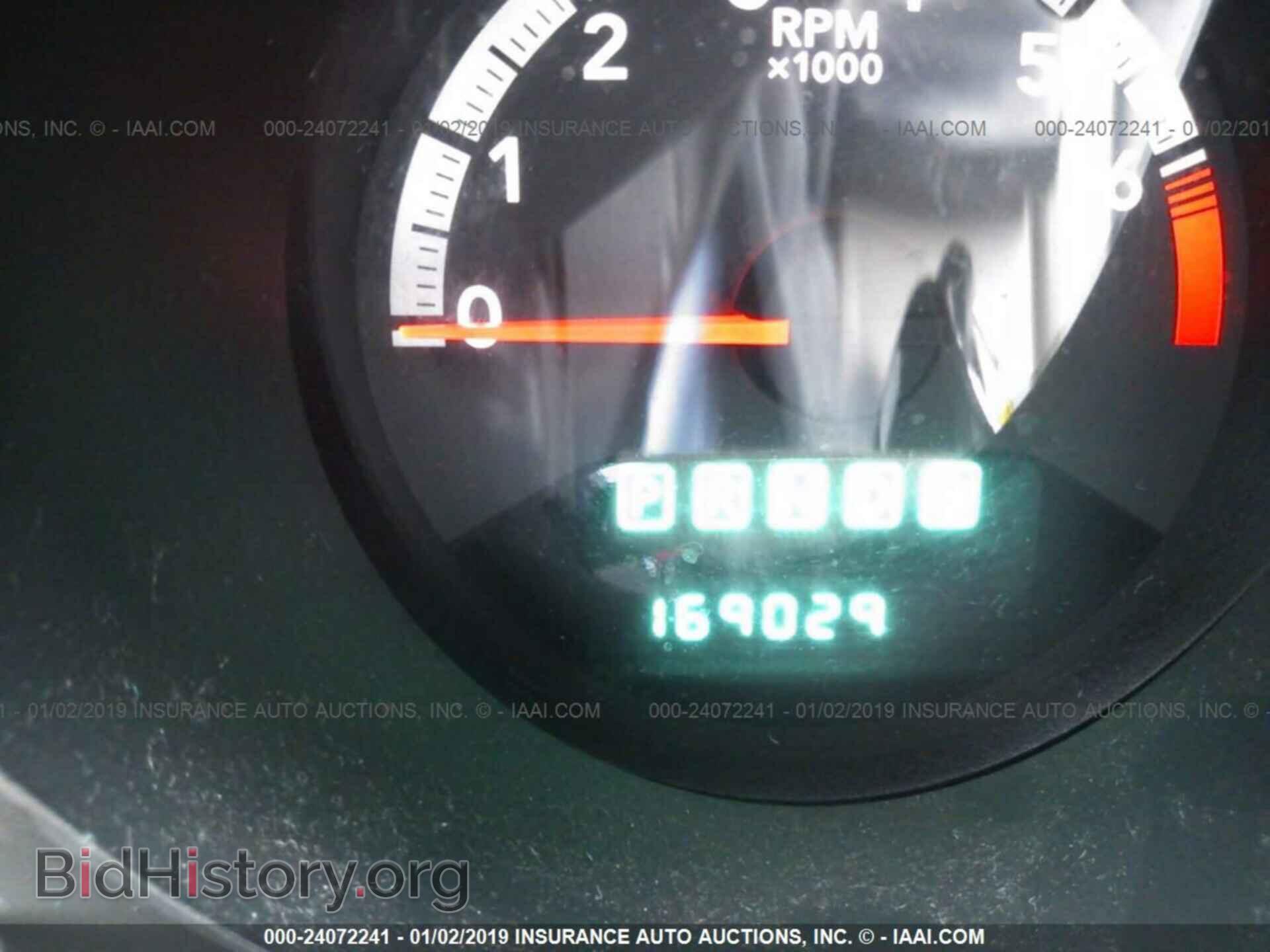 2010 DODGE AVENGER - VIN: 1B3CC5FBXAN225140 - Фото 7