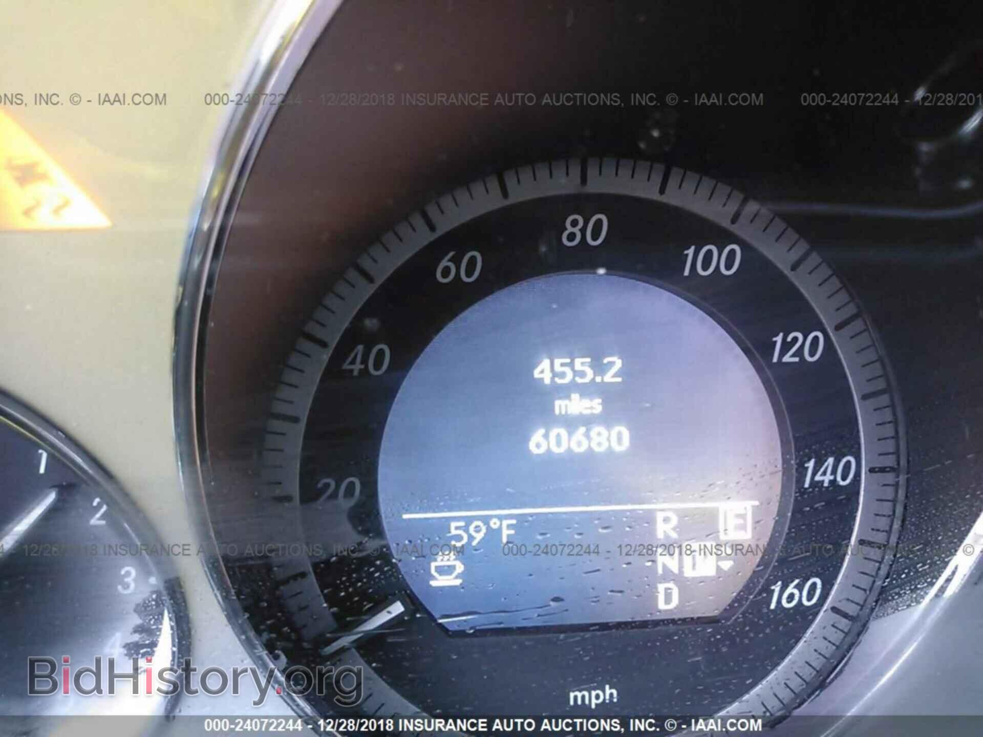2011 MERCEDES-BENZ E - VIN: WDDHF8HB2BA455621 - Фото 7