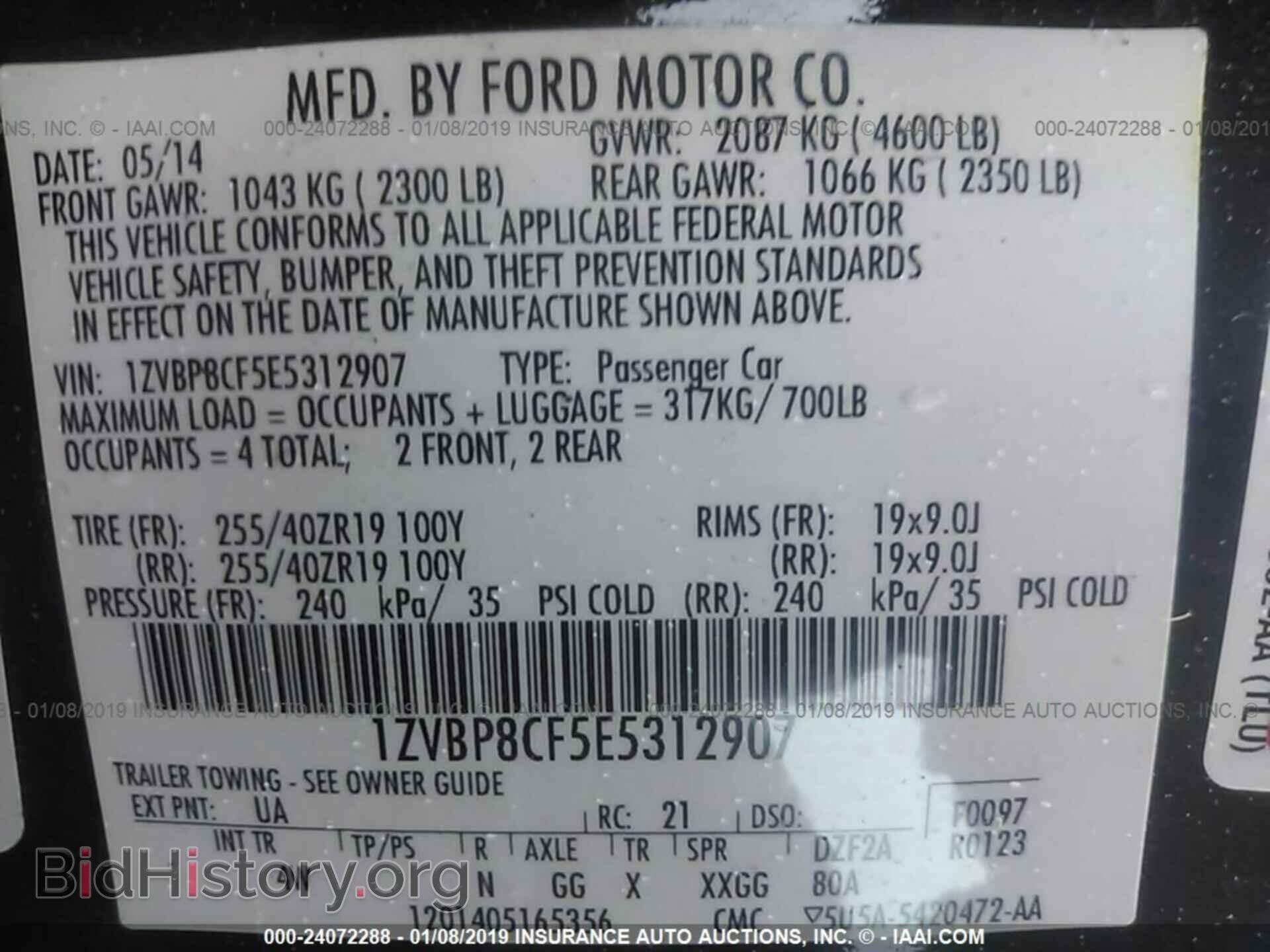 2014 FORD MUSTANG - VIN: 1ZVBP8CF5E5312907 - Фото 9