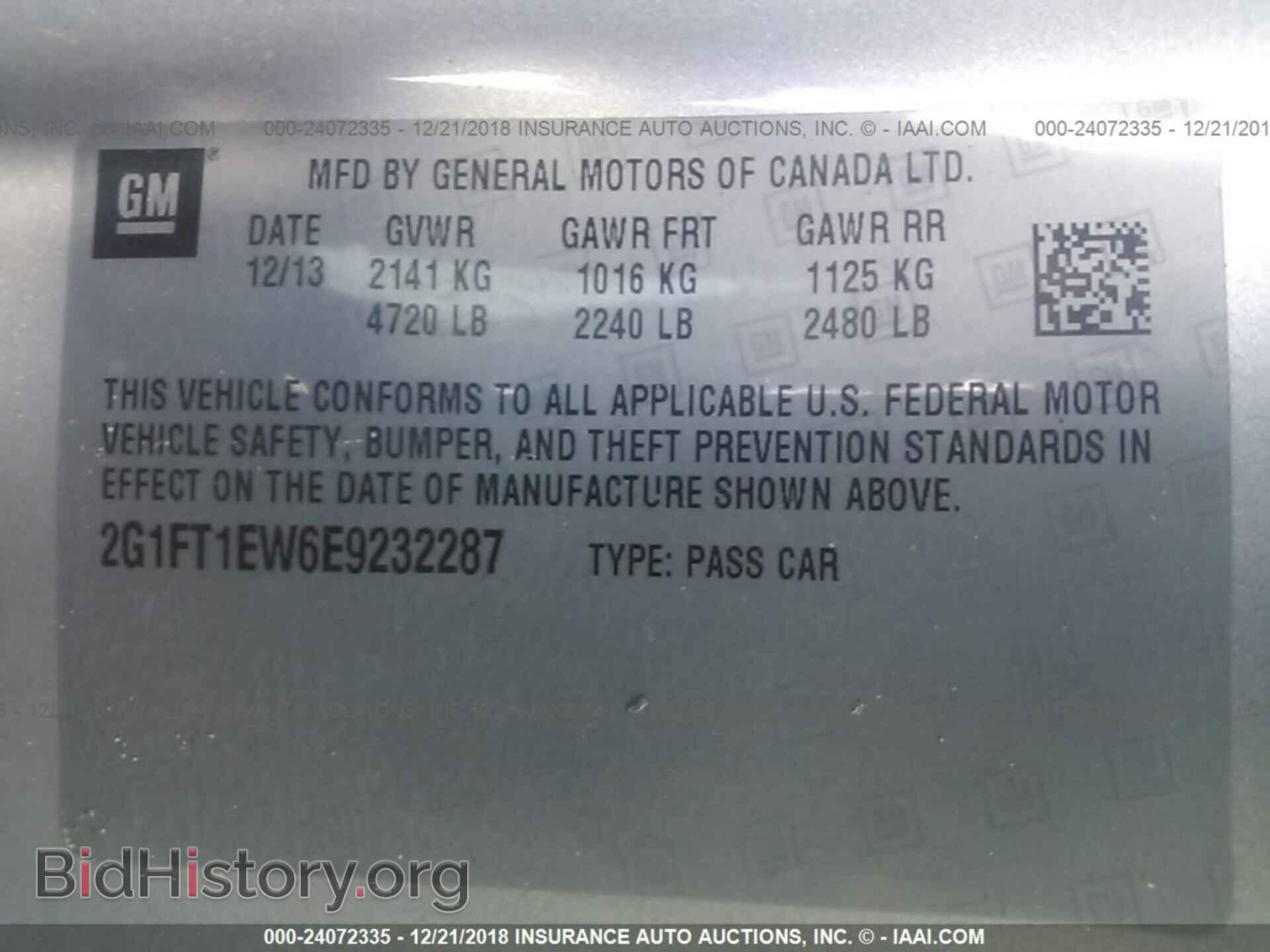 2014 CHEVROLET CAMARO - VIN: 2G1FT1EW6E9232287 - Фото 9