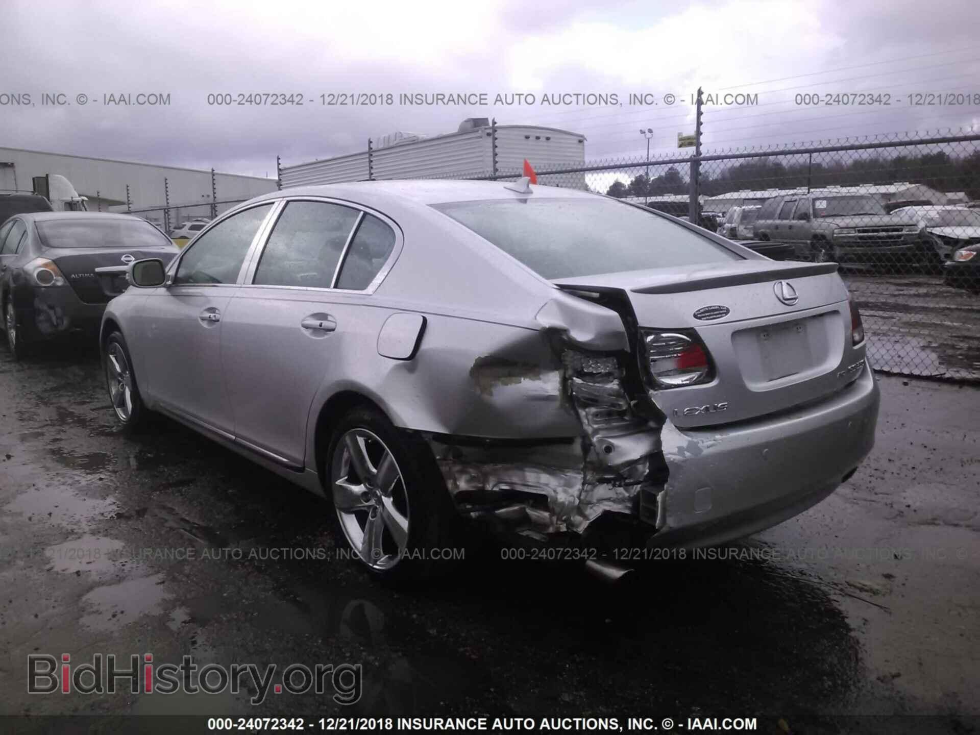 2008 LEXUS GS - VIN: JTHCE96S980016574 - Фото 3
