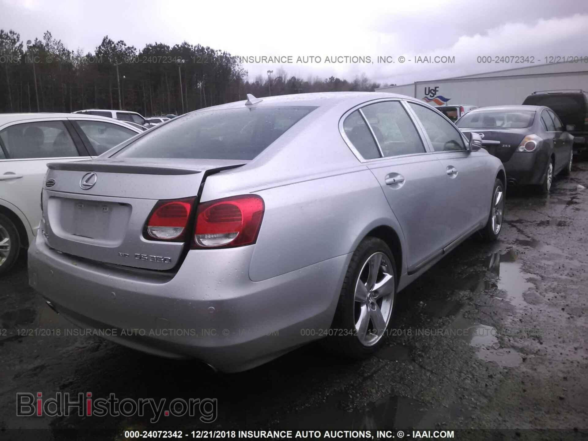 2008 LEXUS GS - VIN: JTHCE96S980016574 - Фото 4