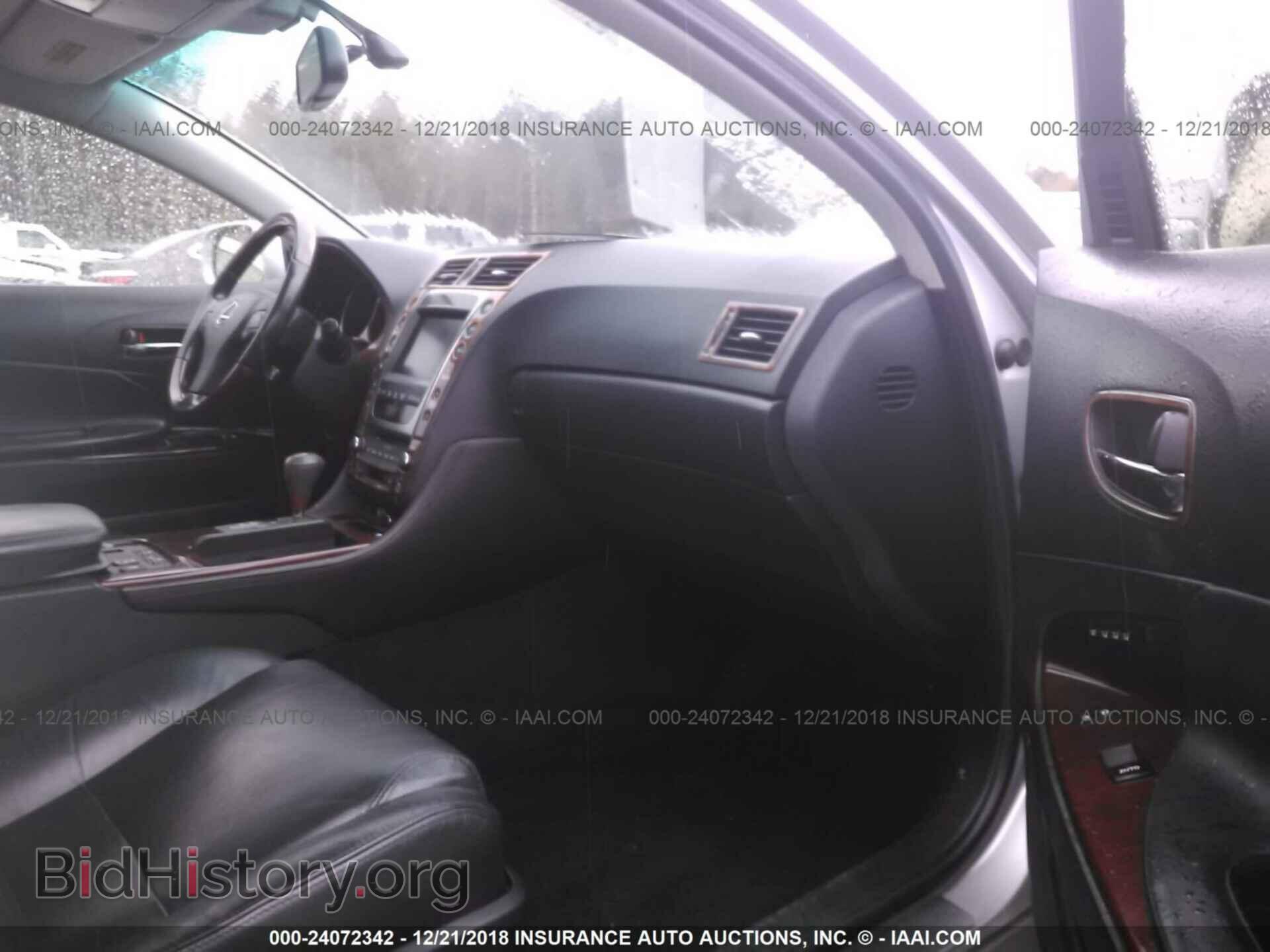 2008 LEXUS GS - VIN: JTHCE96S980016574 - Фото 5