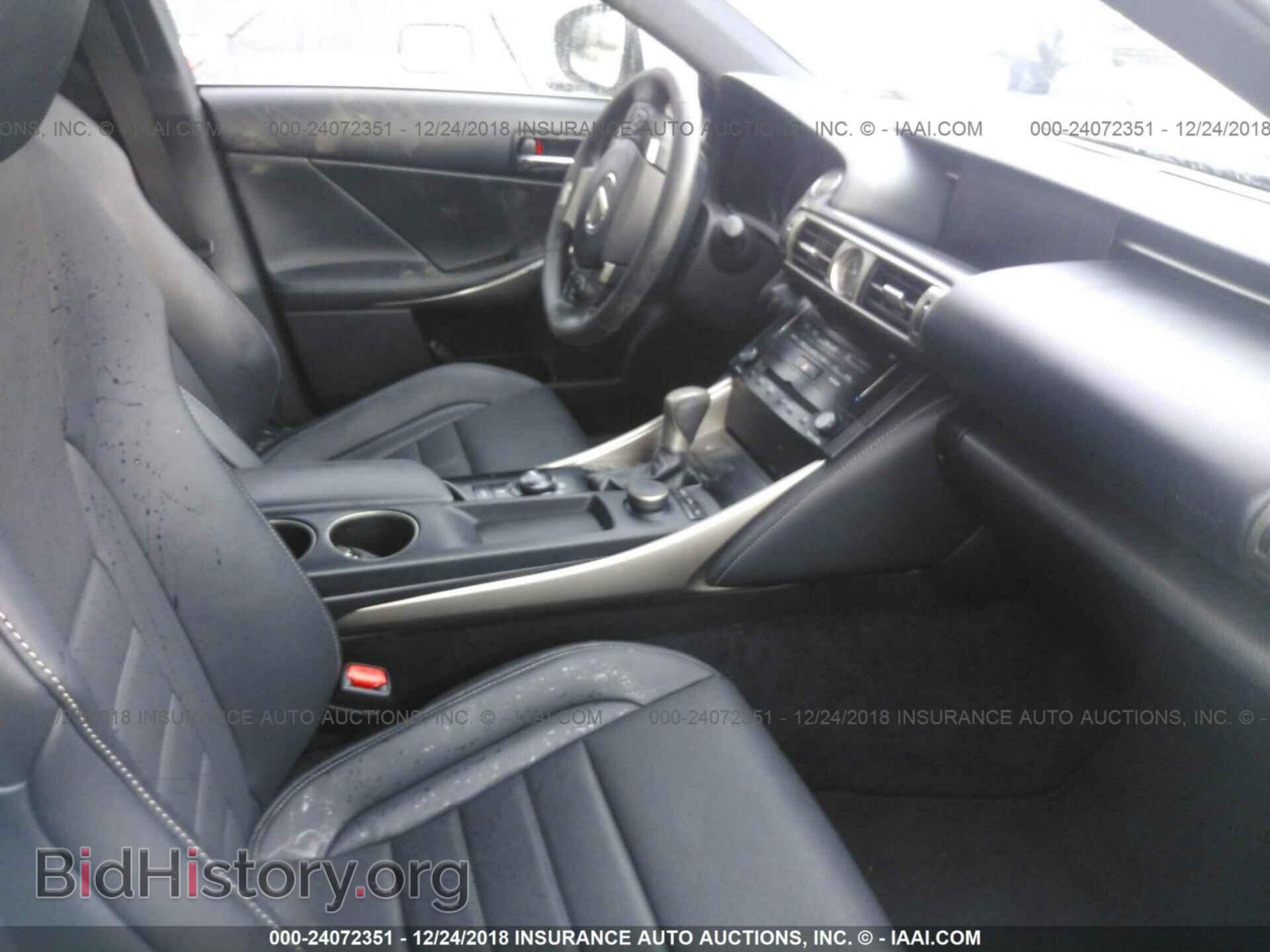2014 LEXUS IS - VIN: JTHBF1D24E5024352 - Фото 5