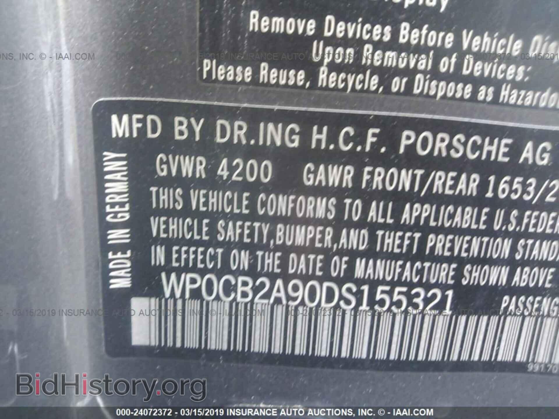 2013 PORSCHE 911 - VIN: WP0CB2A90DS155321 - Фото 9