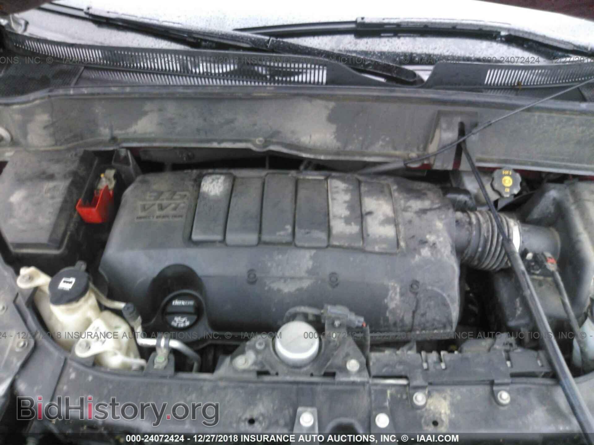 2014 BUICK ENCLAVE - VIN: 5GAKVBKDXEJ303067 - Photo 10